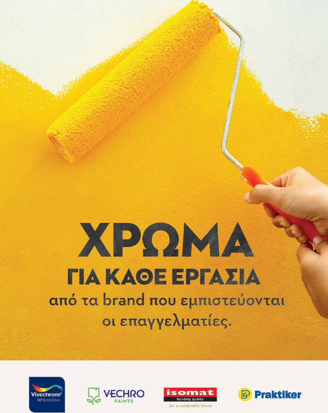 praktiker - Praktiker - Κατάλογος Business φυλλάδιο έγκυρο από 01/12 - 30/09 - page: 30
