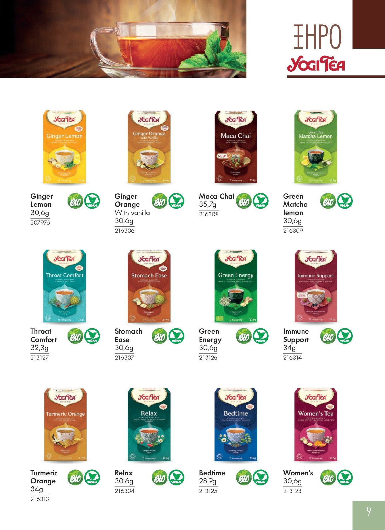 the-mart - The Mart - Προϊόντα Βιολογικά & Ειδικής Διατροφής φυλλάδιο έγκυρο από 01/01 - 31/12 - page: 9