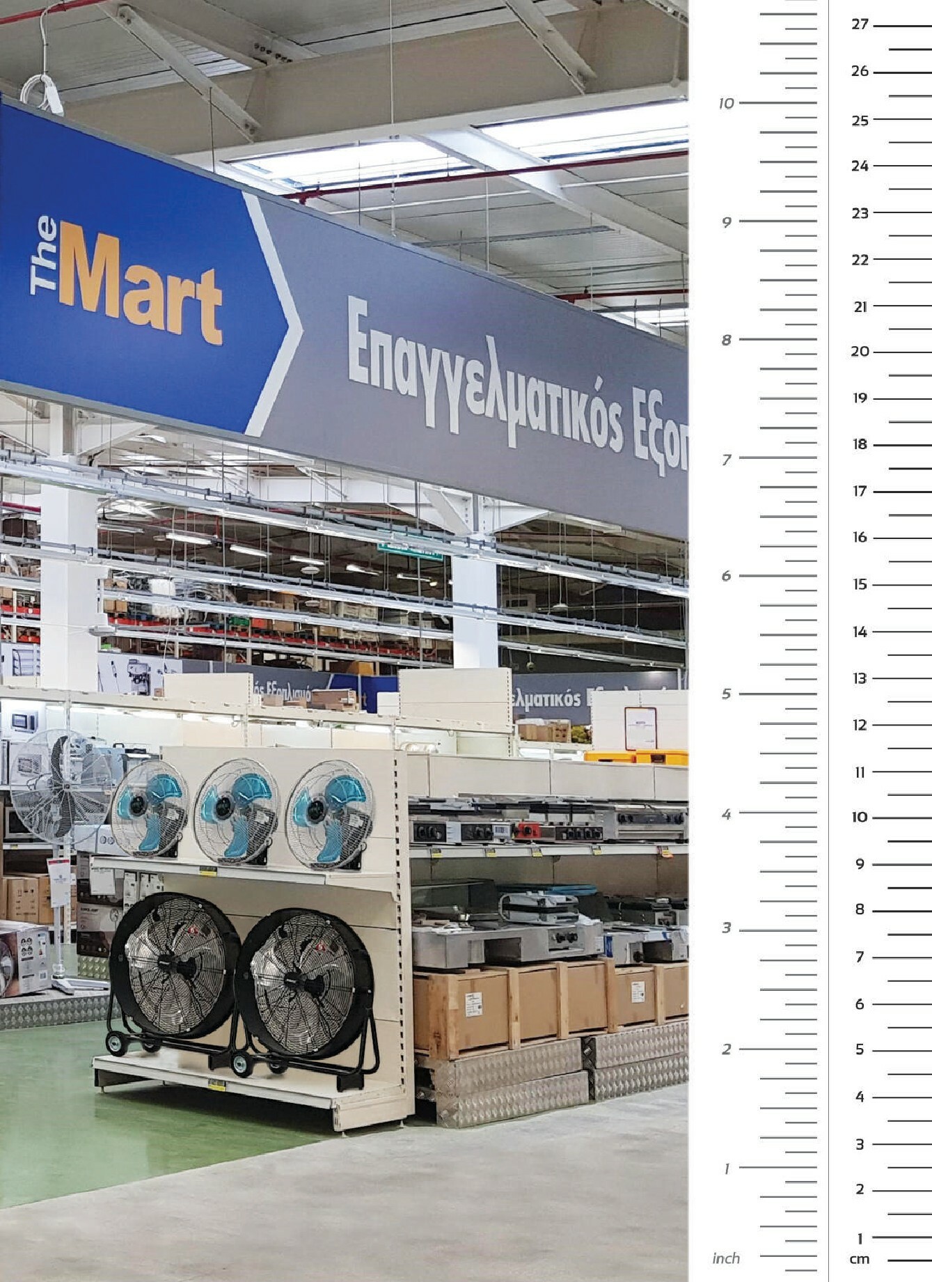 the-mart - The Mart - Kατάλογος Εξοπλισμού Μαζικής Εστίασης φυλλάδιο έγκυρο από 01/02/2026 - 31/12/2026 - page: 147