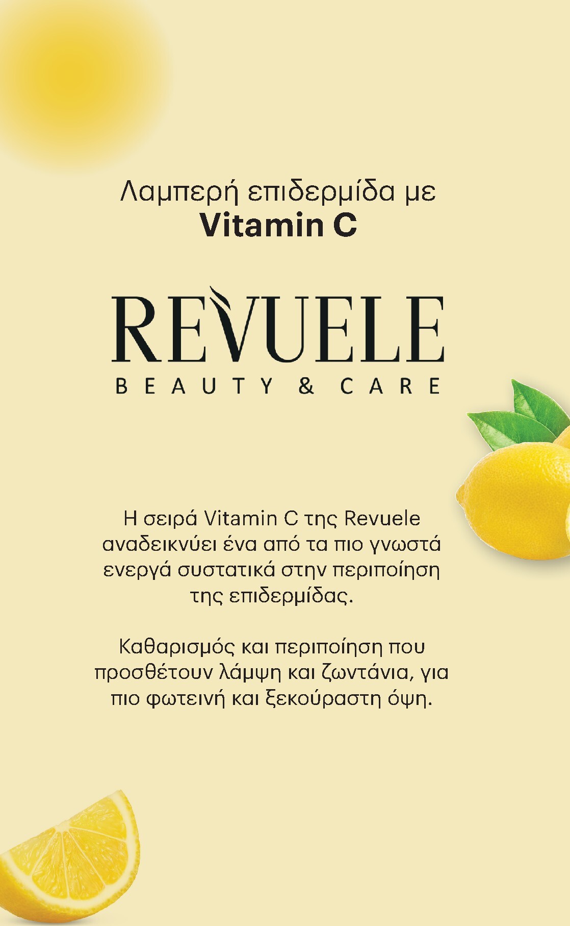 kritikos - Kritikos φυλλάδιο έγκυρο από 05/03/2026 - 18/03/2026 - page: 38