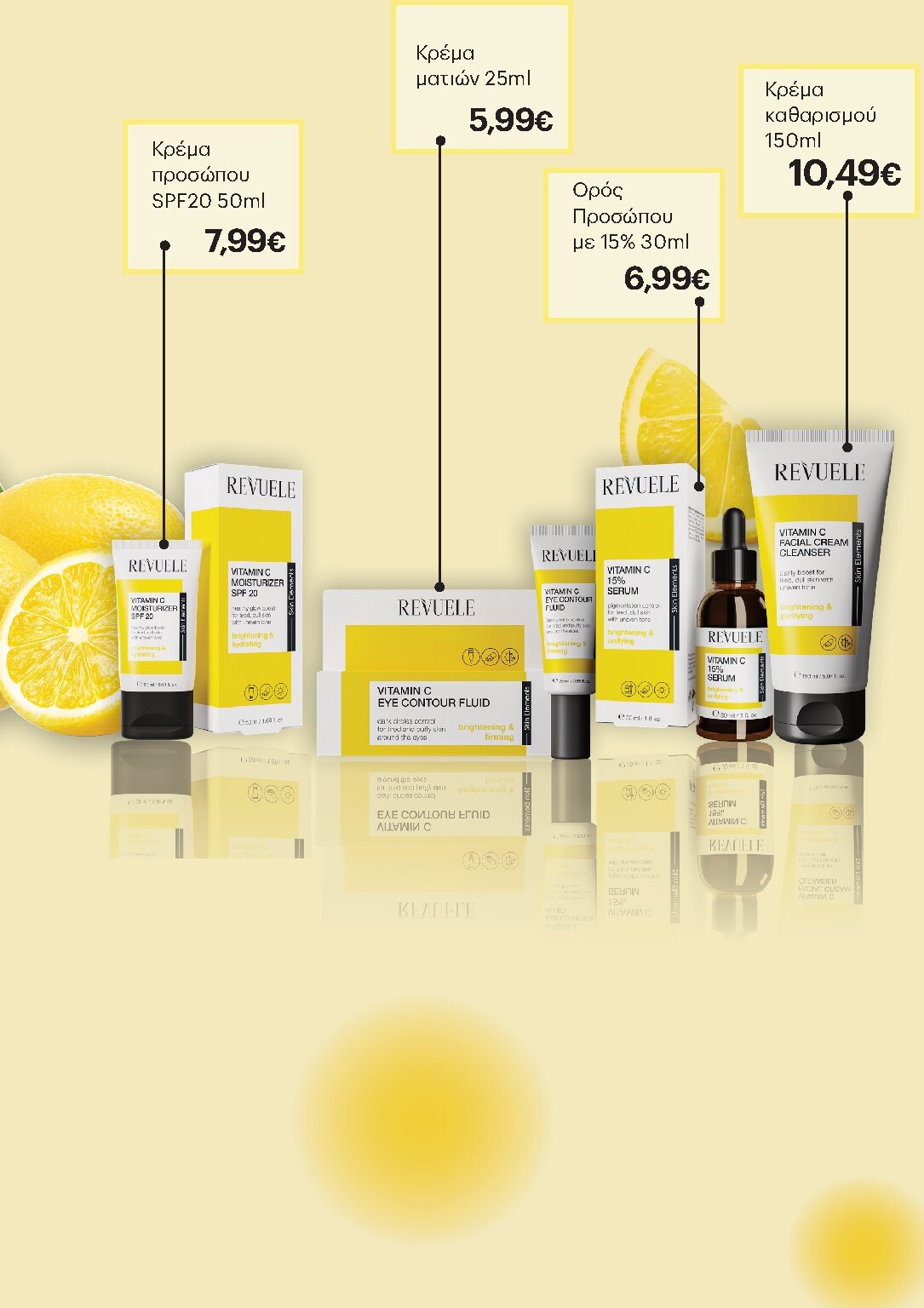 kritikos - Kritikos φυλλάδιο έγκυρο από 05/03/2026 - 18/03/2026 - page: 39