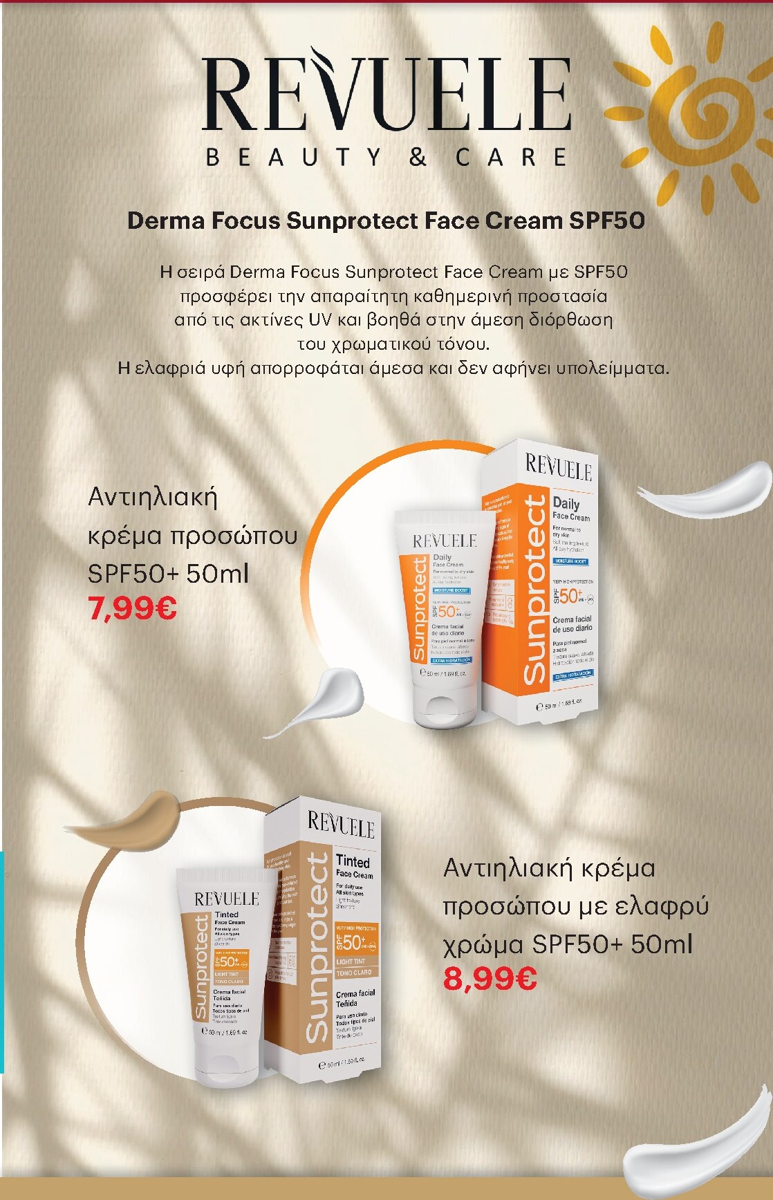 kritikos - Kritikos φυλλάδιο έγκυρο από 02/04/2026 - 15/04/2026 - page: 55