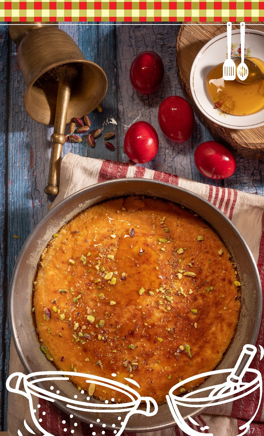 kritikos - Kritikos φυλλάδιο έγκυρο από 02/04/2026 - 15/04/2026 - page: 47