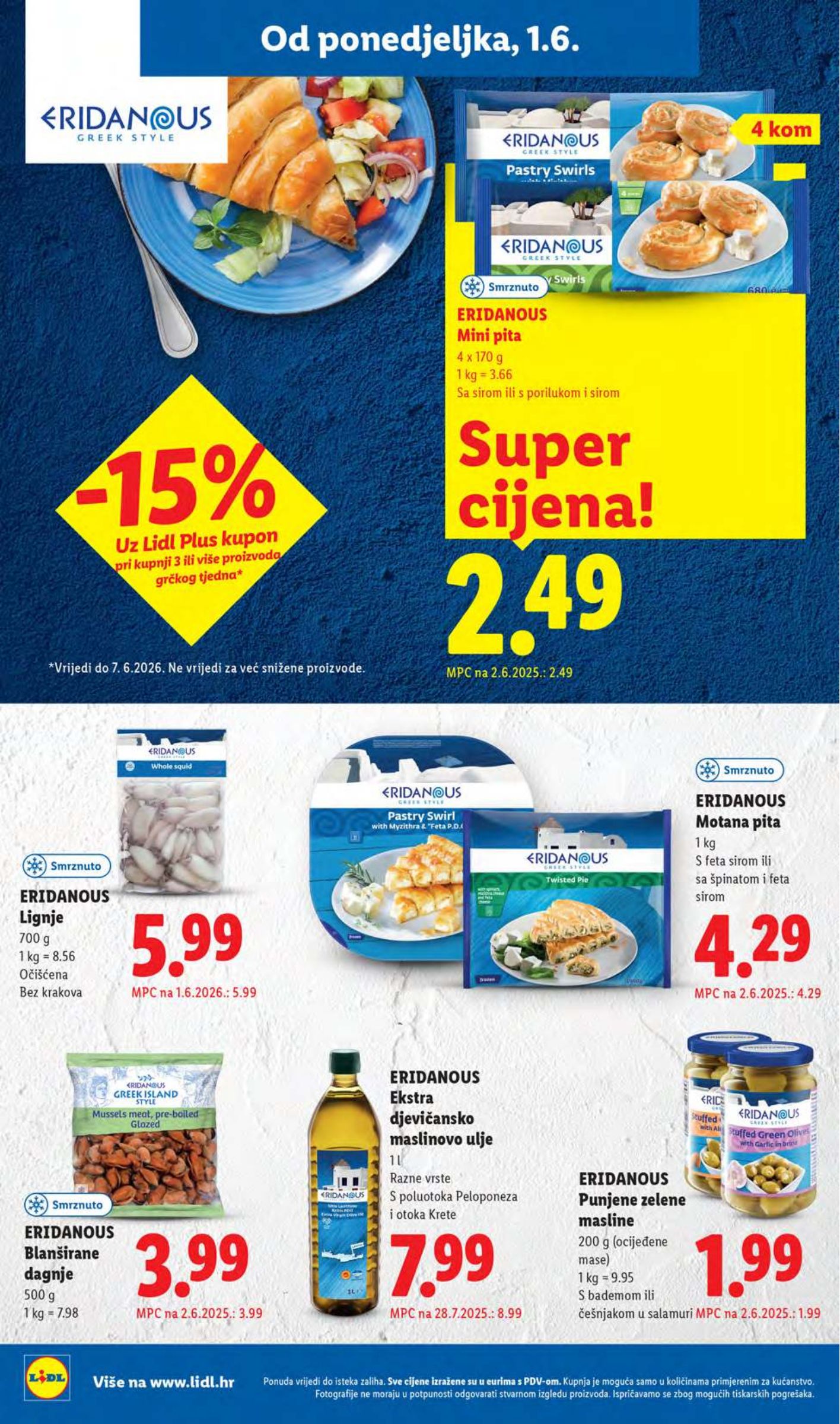 lidl - Novi Lidl katalog od ponedjeljka, 01.06.2026 do nedjelje, 07.06.2026 - page: 14
