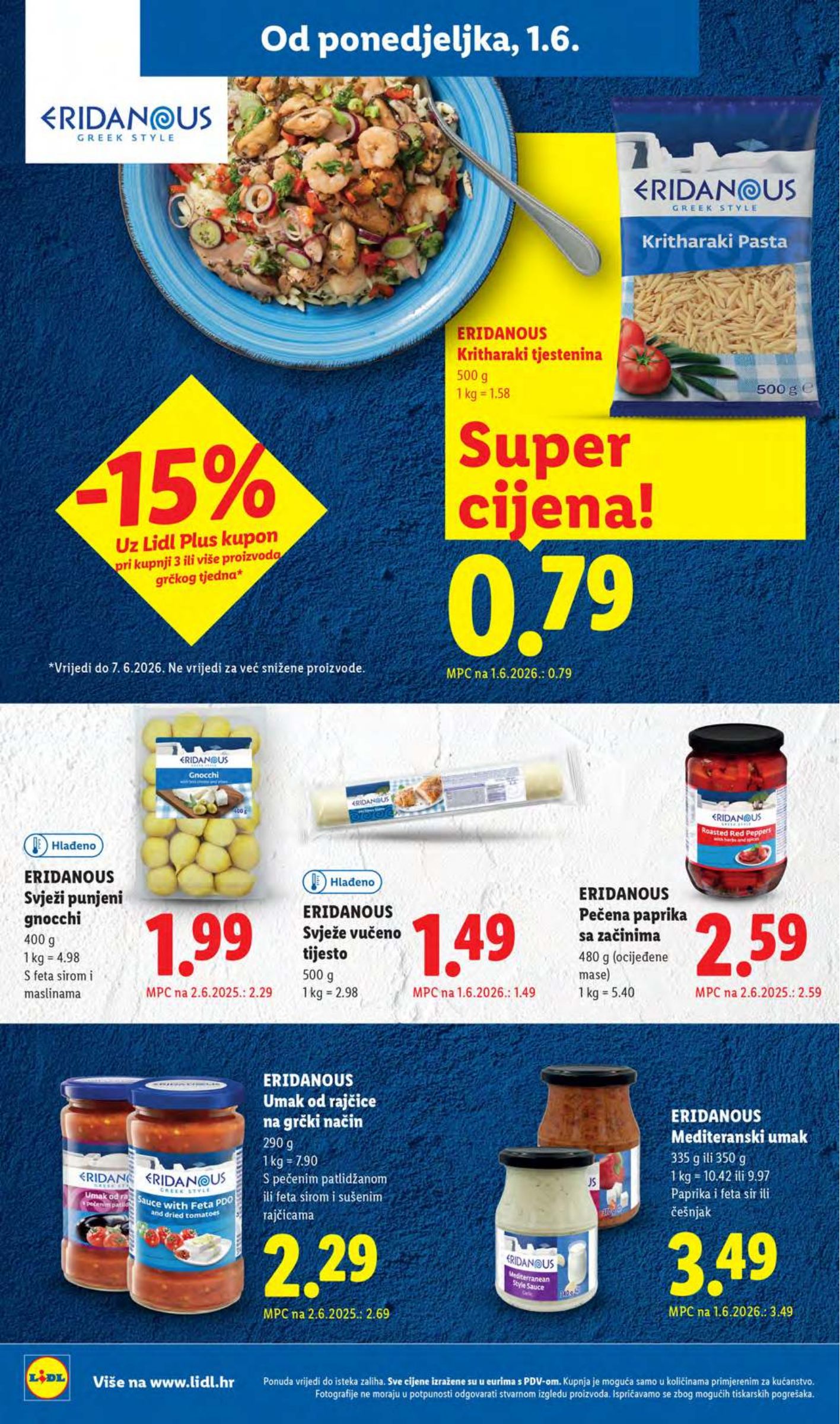 lidl - Novi Lidl katalog od ponedjeljka, 01.06.2026 do nedjelje, 07.06.2026 - page: 12