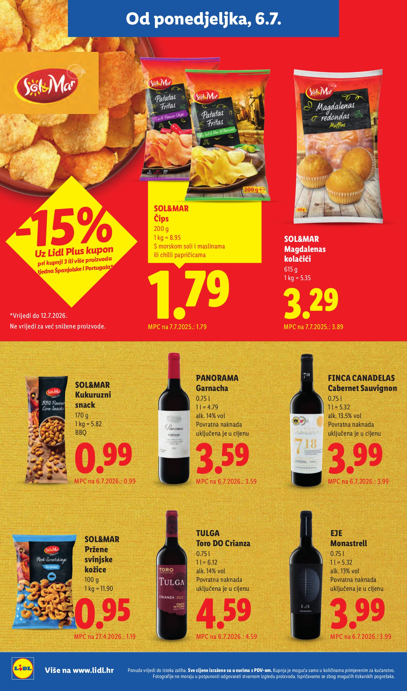 lidl - Novi Lidl katalog od ponedjeljka, 06.07.2026 do nedjelje, 12.07.2026 - page: 17