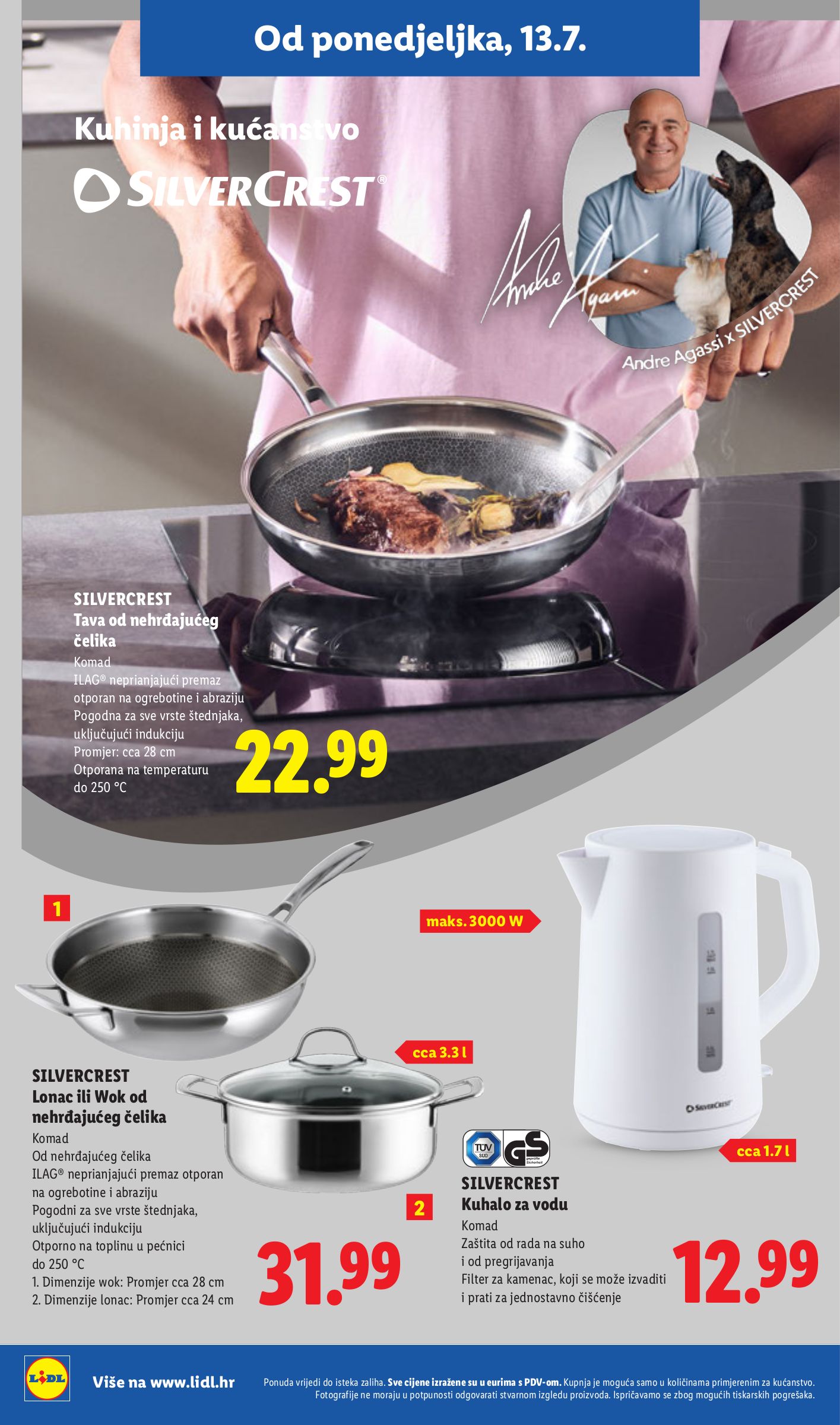 lidl - Novi Lidl katalog od ponedjeljka, 13.07.2026 do nedjelje, 19.07.2026 - page: 32