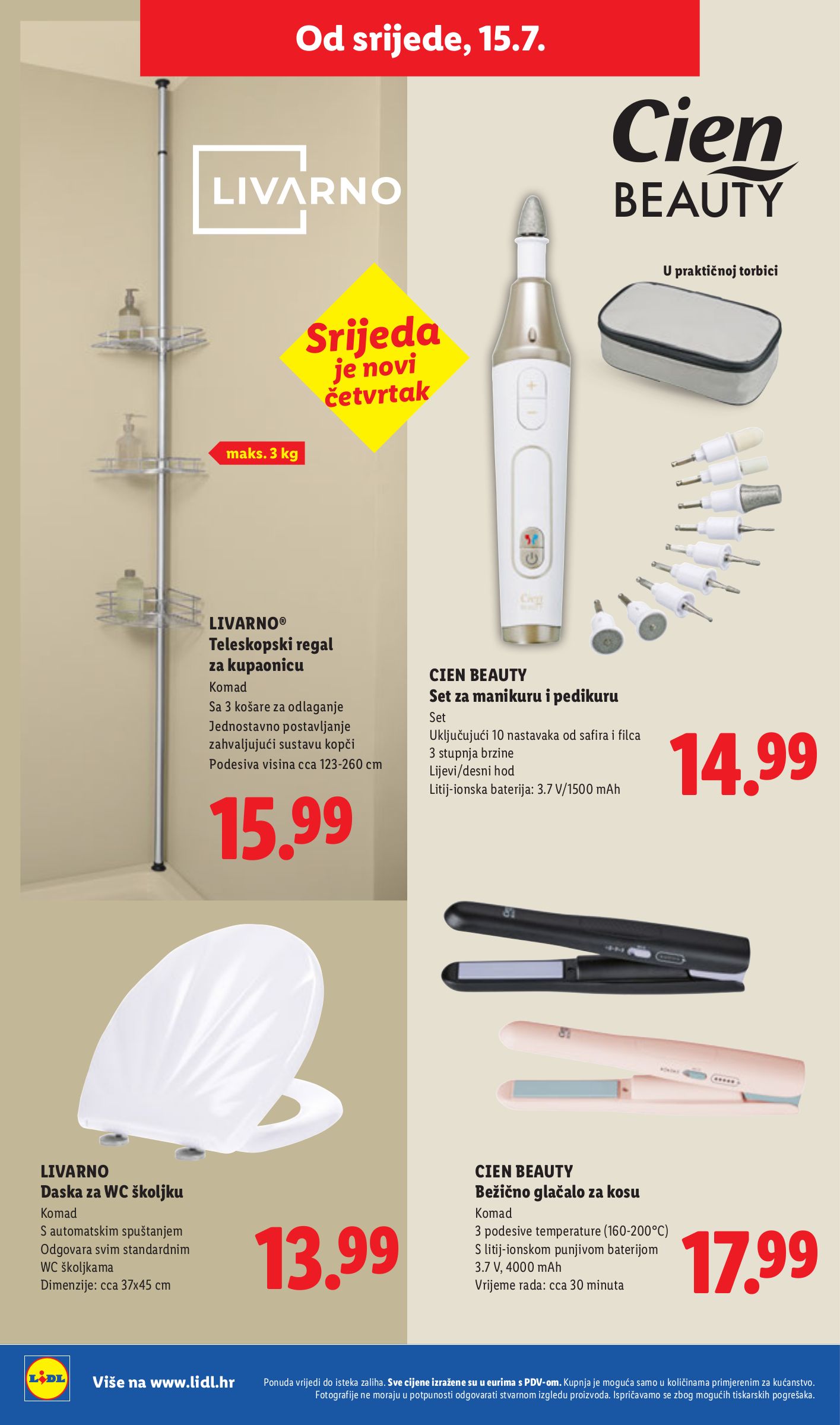 lidl - Novi Lidl katalog od ponedjeljka, 13.07.2026 do nedjelje, 19.07.2026 - page: 48