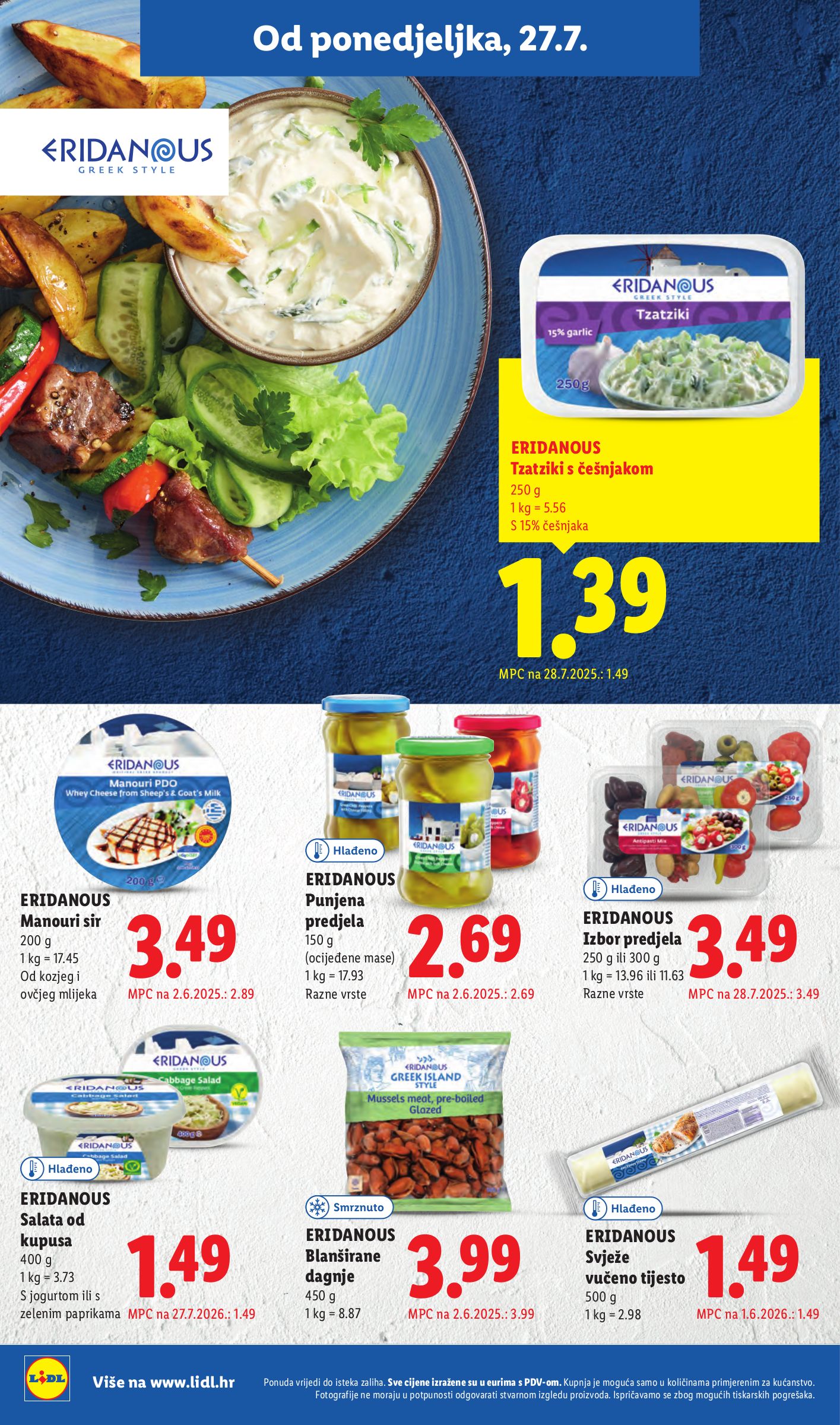 lidl - Novi Lidl katalog od ponedjeljka, 27.07.2026 do nedjelje, 02.08.2026 - page: 14