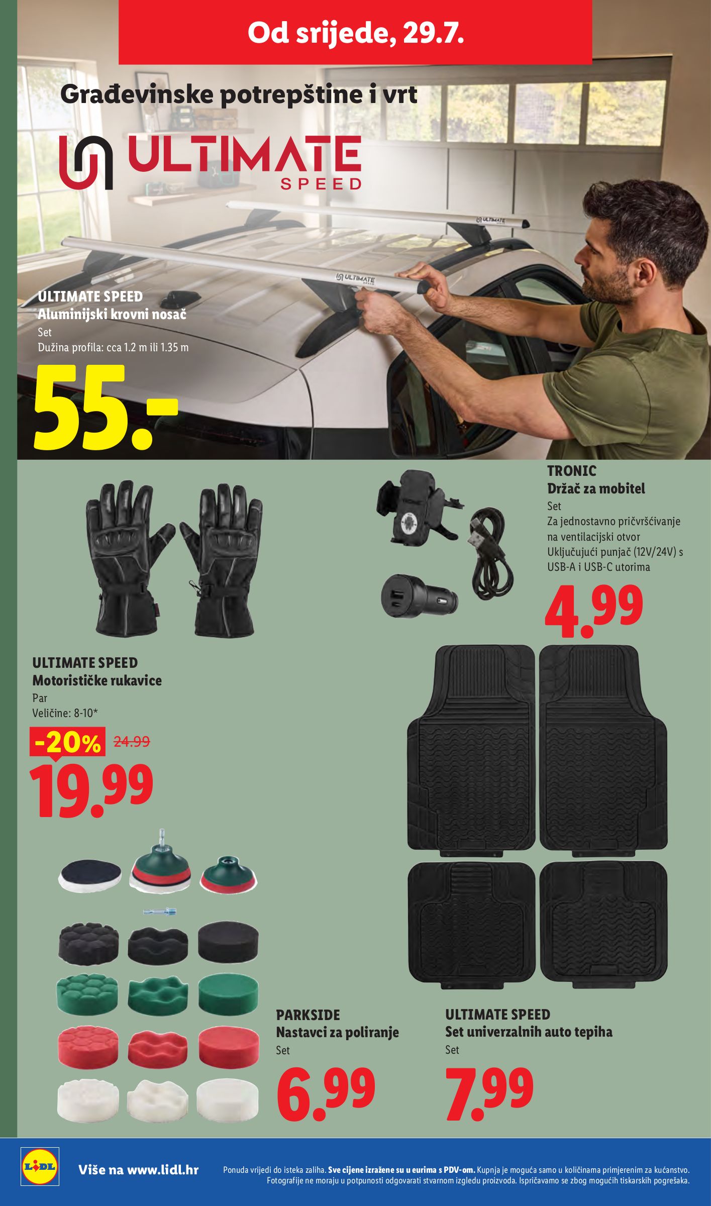 lidl - Novi Lidl katalog od ponedjeljka, 27.07.2026 do nedjelje, 02.08.2026 - page: 42