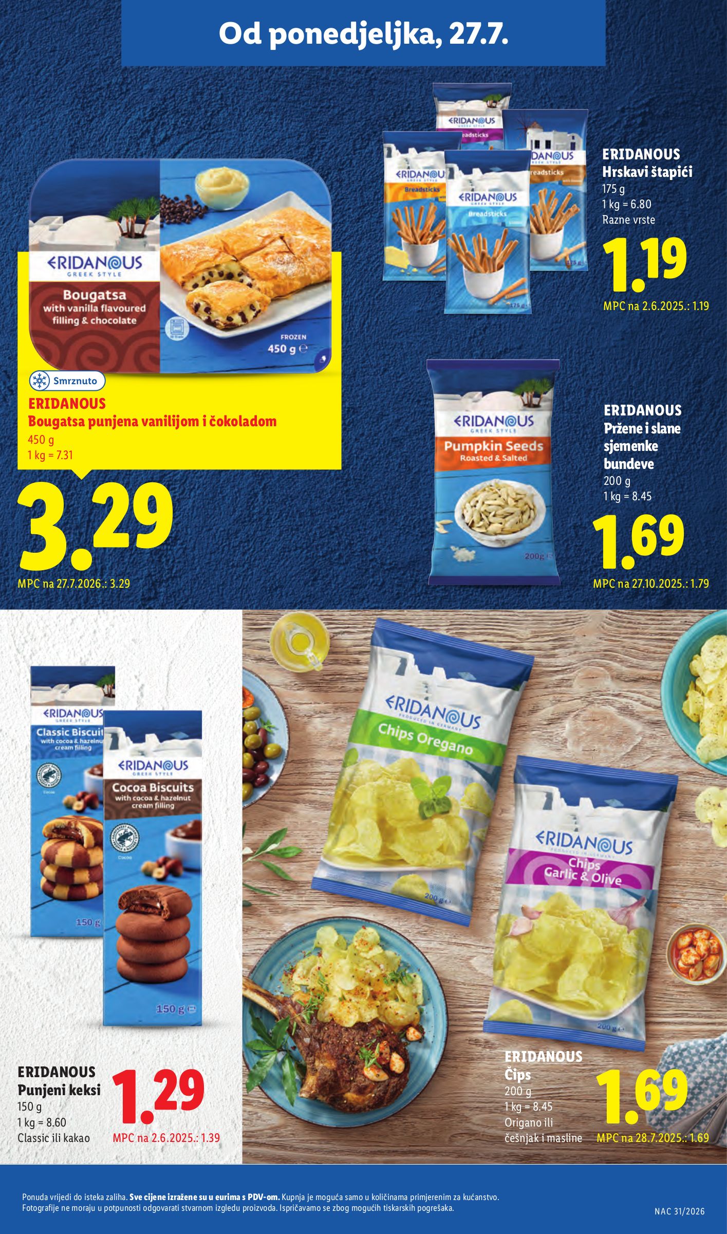 lidl - Novi Lidl katalog od ponedjeljka, 27.07.2026 do nedjelje, 02.08.2026 - page: 19