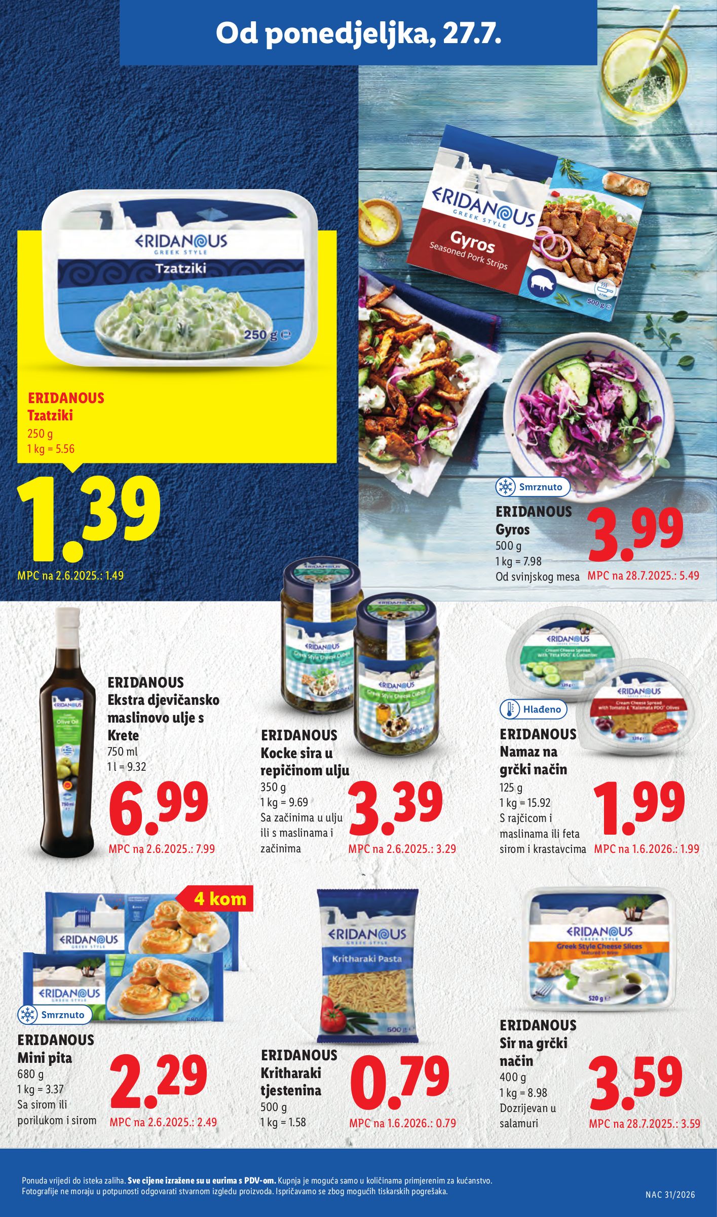 lidl - Novi Lidl katalog od ponedjeljka, 27.07.2026 do nedjelje, 02.08.2026 - page: 13