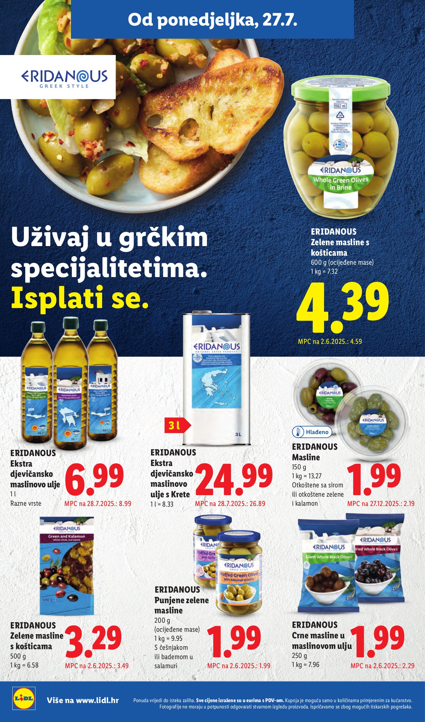 lidl - Novi Lidl katalog od ponedjeljka, 27.07.2026 do nedjelje, 02.08.2026 - page: 16