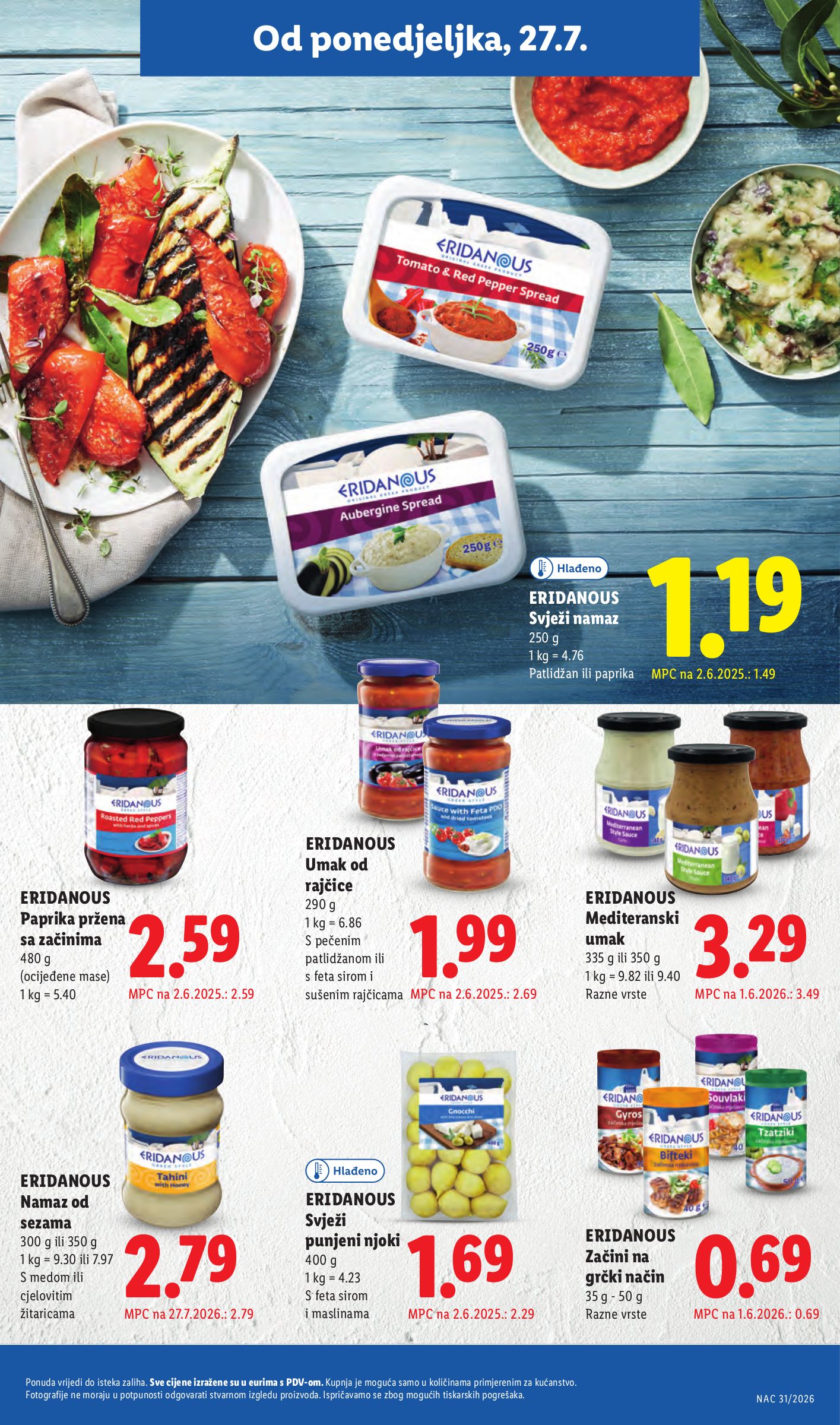 lidl - Novi Lidl katalog od ponedjeljka, 27.07.2026 do nedjelje, 02.08.2026 - page: 17
