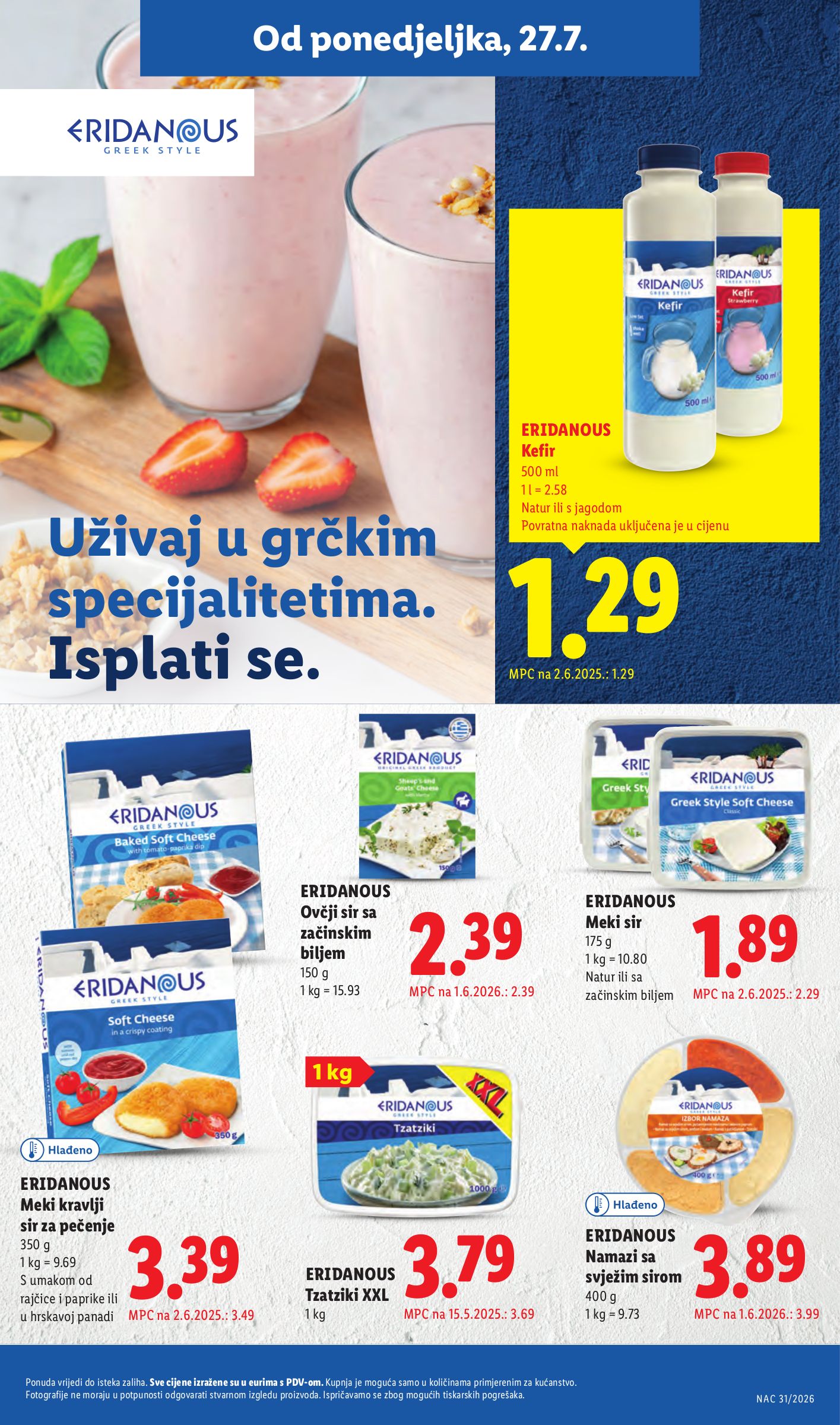 lidl - Novi Lidl katalog od ponedjeljka, 27.07.2026 do nedjelje, 02.08.2026 - page: 11