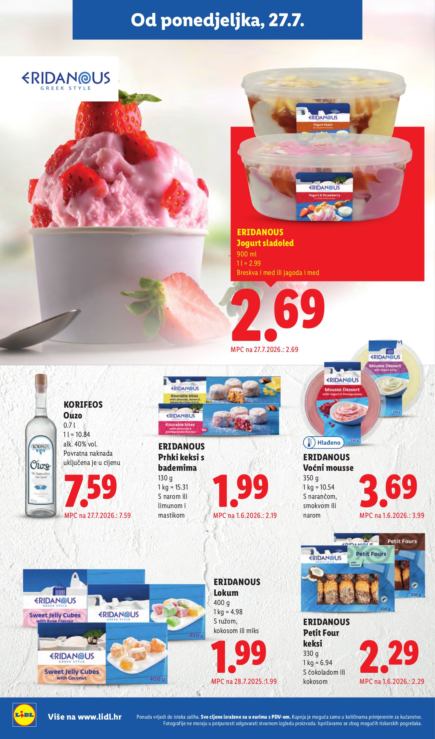 lidl - Novi Lidl katalog od ponedjeljka, 27.07.2026 do nedjelje, 02.08.2026 - page: 18