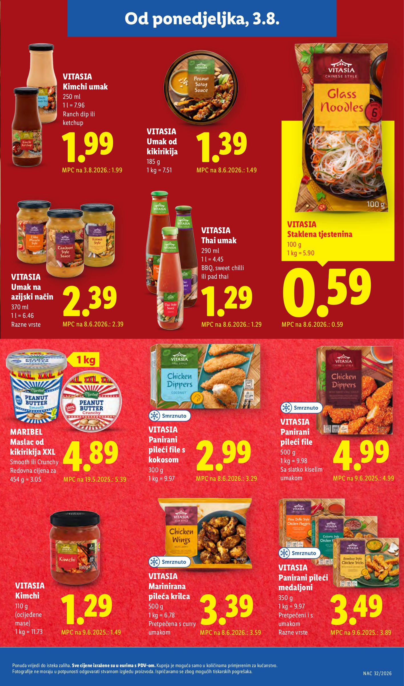 lidl - Novi Lidl katalog od ponedjeljka, 03.08.2026 do nedjelje, 09.08.2026 - page: 17
