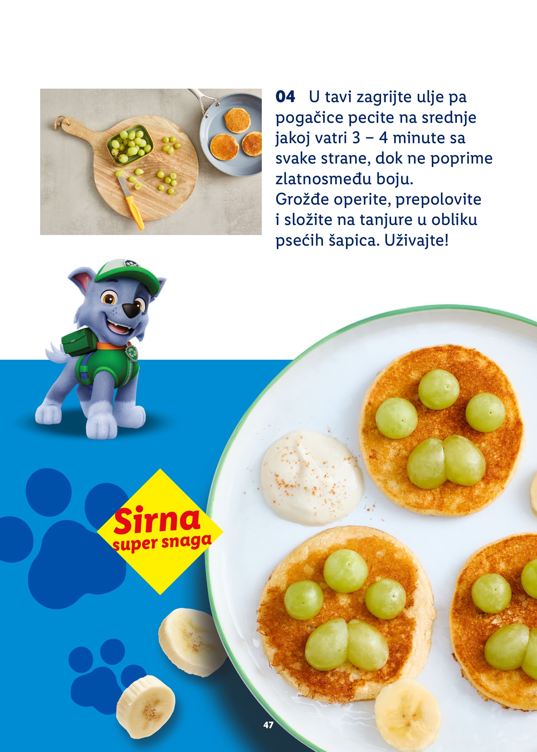 lidl - Aktualni katalog Lidl - Paw Patrol od ponedjeljka, 20.07.2026 do nedjelje, 30.08.2026 - page: 47