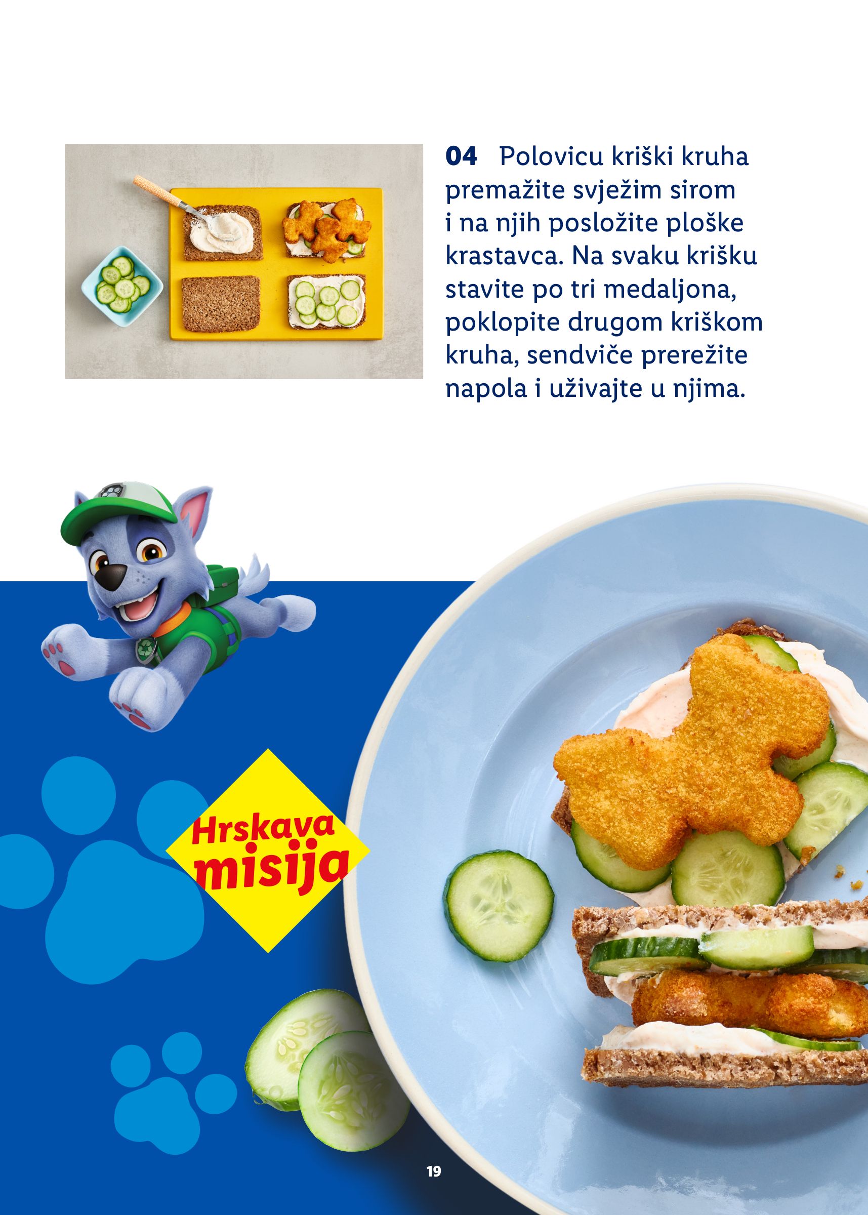 lidl - Aktualni katalog Lidl - Paw Patrol od ponedjeljka, 20.07.2026 do nedjelje, 30.08.2026 - page: 19