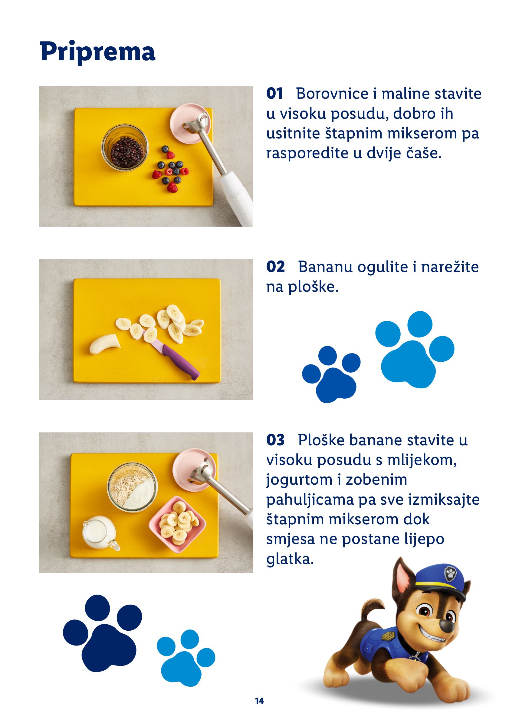 lidl - Aktualni katalog Lidl - Paw Patrol od ponedjeljka, 20.07.2026 do nedjelje, 30.08.2026 - page: 14