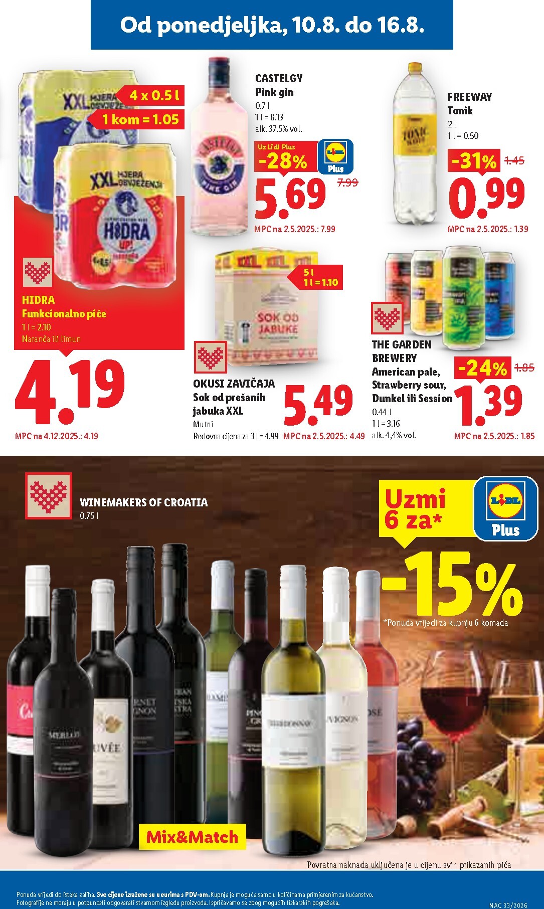 lidl - Novi Lidl katalog od ponedjeljka, 10.08.2026 do nedjelje, 16.08.2026 - page: 13
