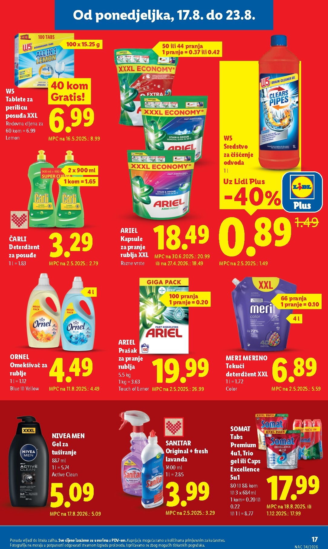 lidl - Aktualni katalog Lidl od ponedjeljka, 17.08.2026 do nedjelje, 23.08.2026 - page: 17