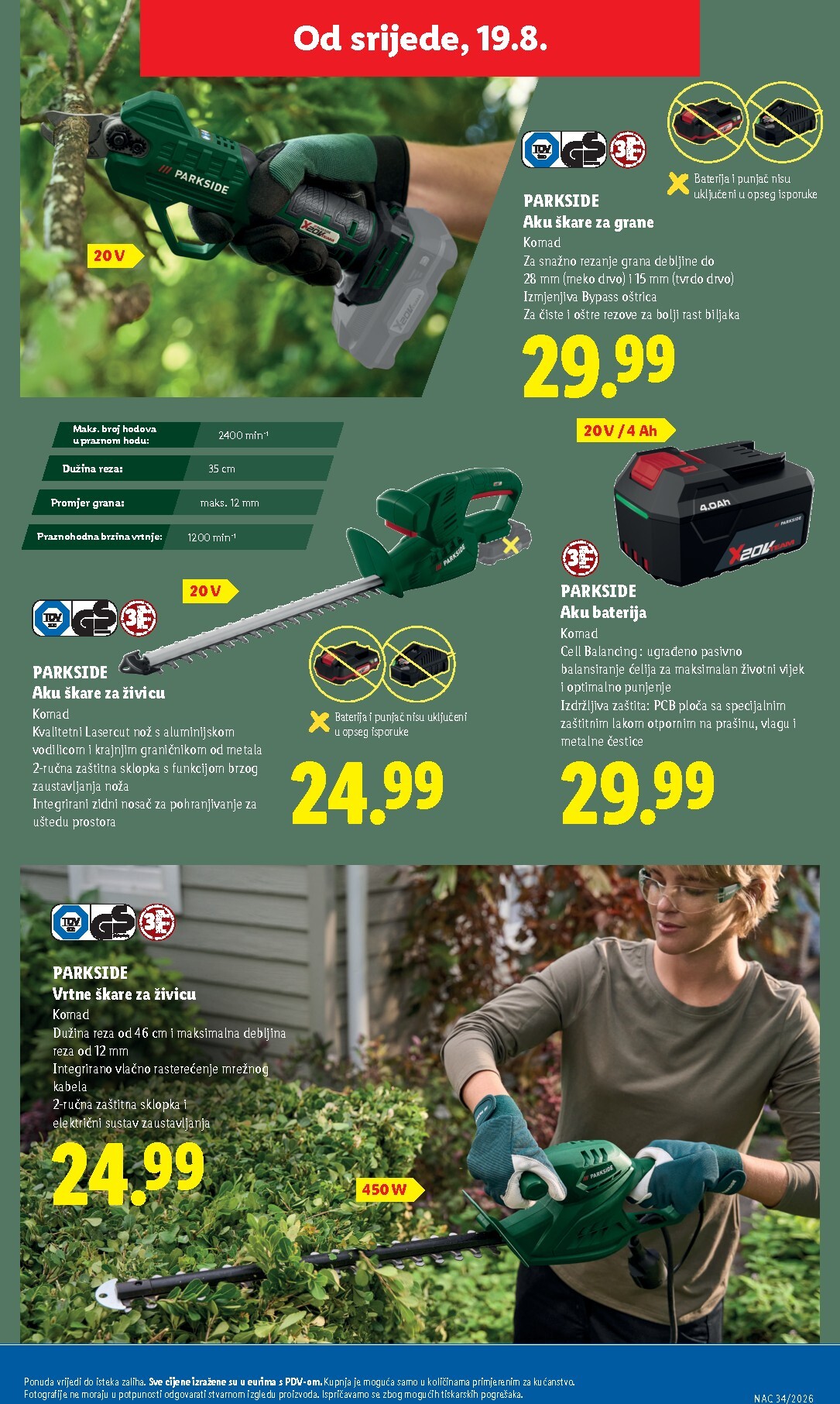 lidl - Aktualni katalog Lidl od ponedjeljka, 17.08.2026 do nedjelje, 23.08.2026 - page: 39