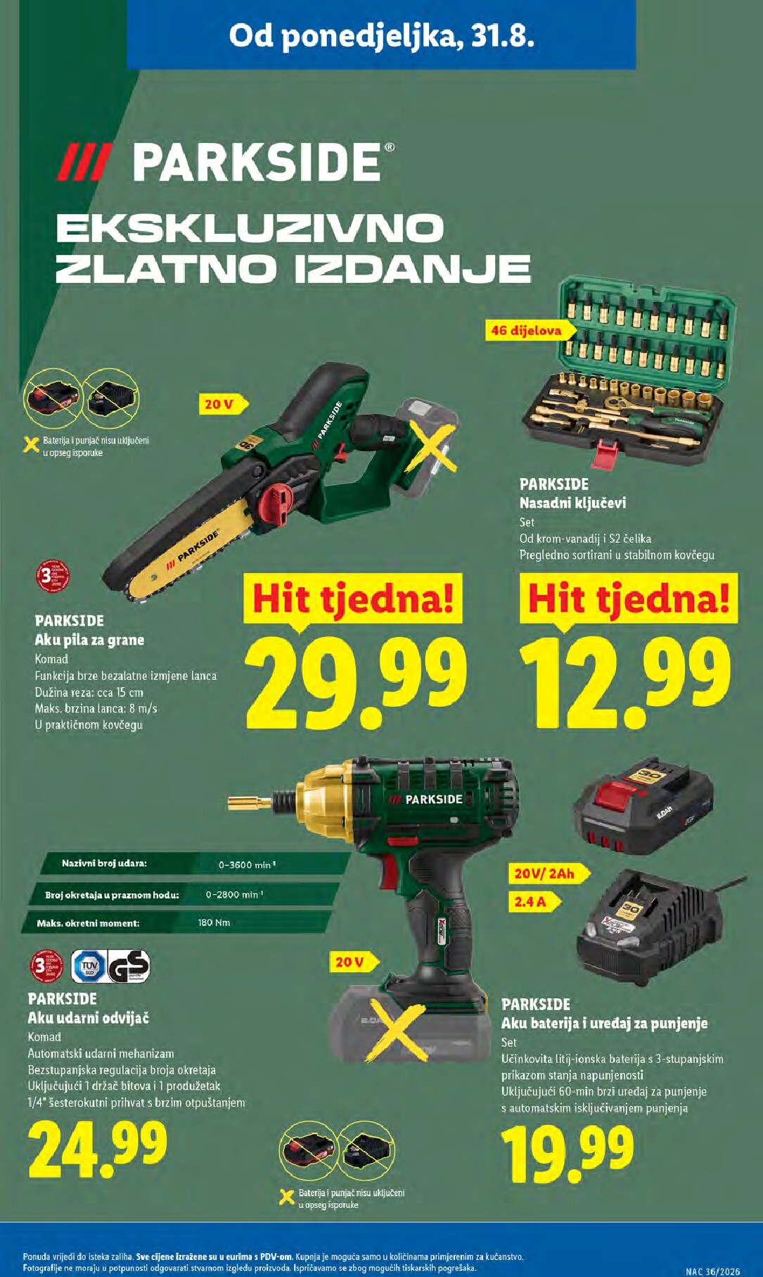 lidl - Novi Lidl katalog od ponedjeljka, 31.08.2026 do nedjelje, 06.09.2026 - page: 23