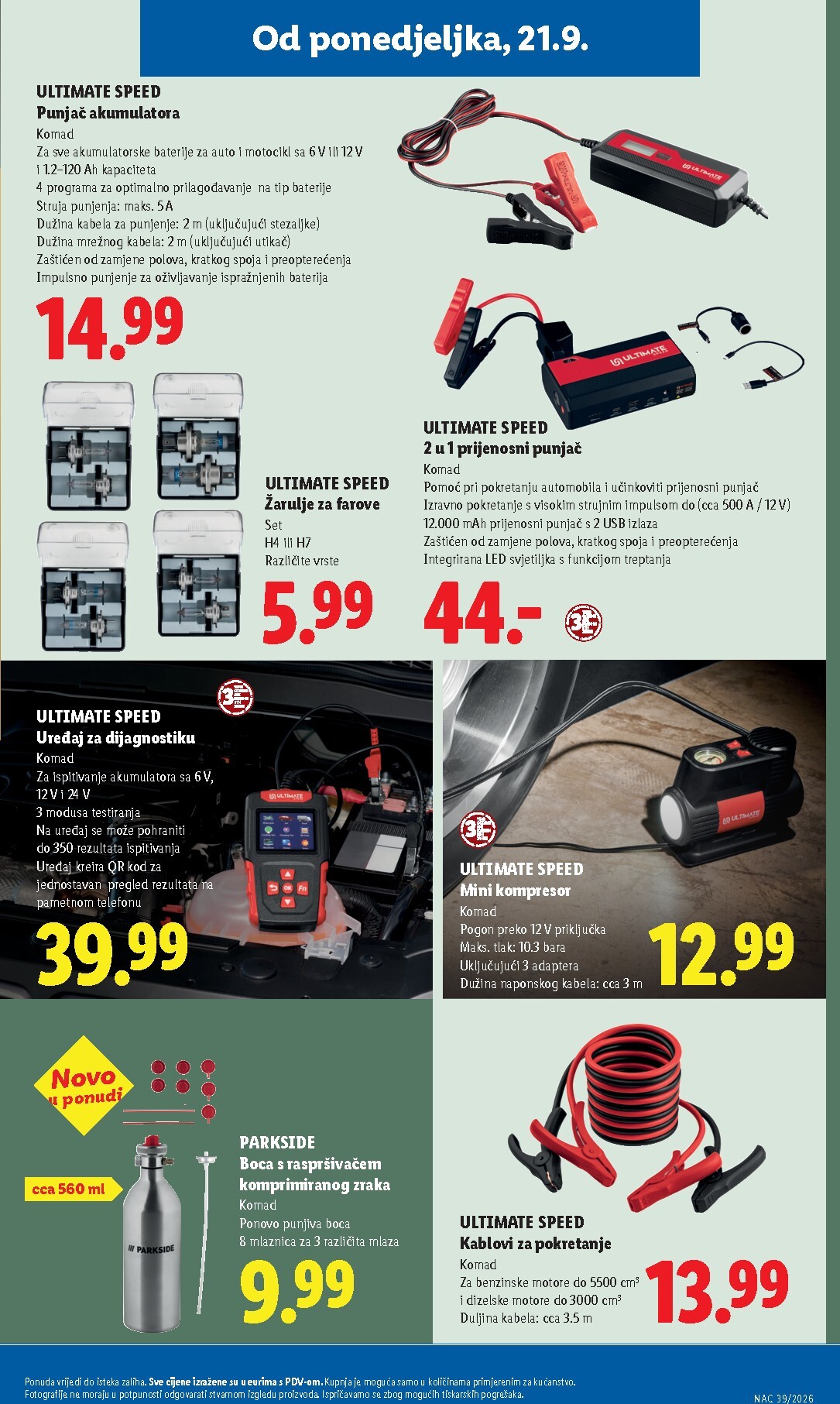 lidl - Novi Lidl katalog od ponedjeljka, 21.09.2026 do nedjelje, 27.09.2026 - page: 27