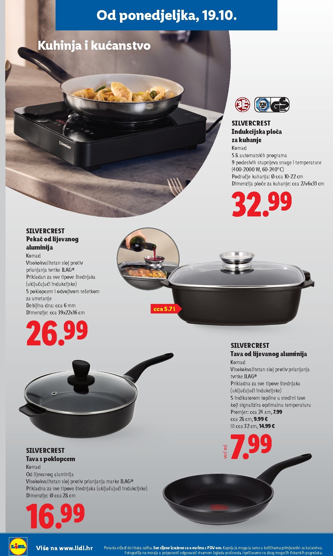 lidl - Novi Lidl katalog od ponedjeljka, 19.10.2026 do nedjelje, 25.10.2026 - page: 36