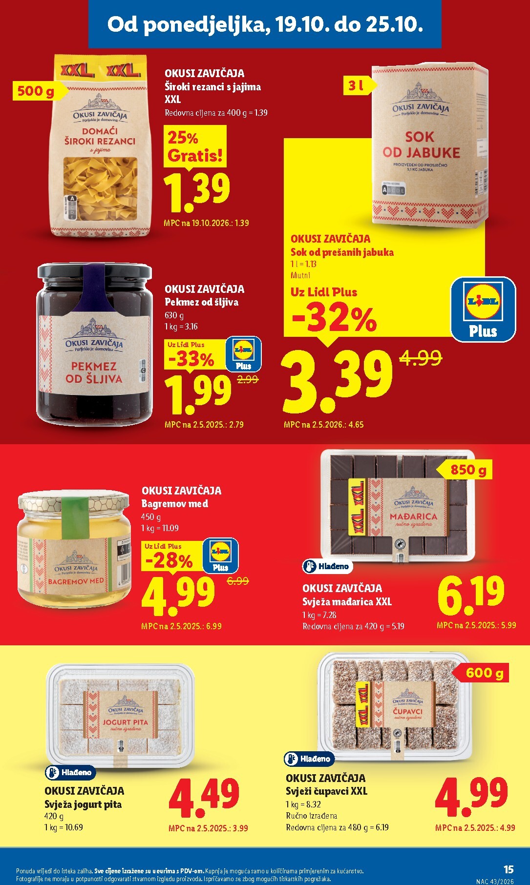 lidl - Novi Lidl katalog od ponedjeljka, 19.10.2026 do nedjelje, 25.10.2026 - page: 15