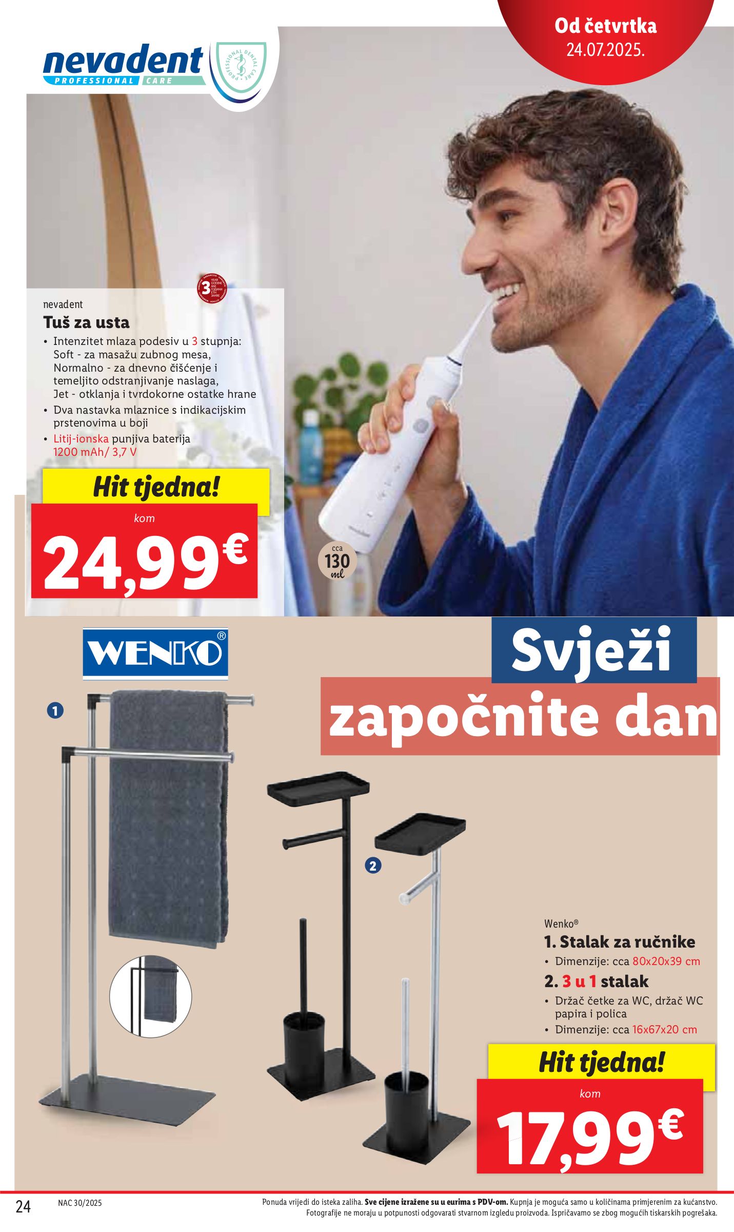 lidl - Prelistajte katalog Lidl, vrijedi od 24.07. do 27.07. - page: 24 lidl - Prelistajte katalog Lidl, vrijedi od 24.07. do 27.07. - page: 24