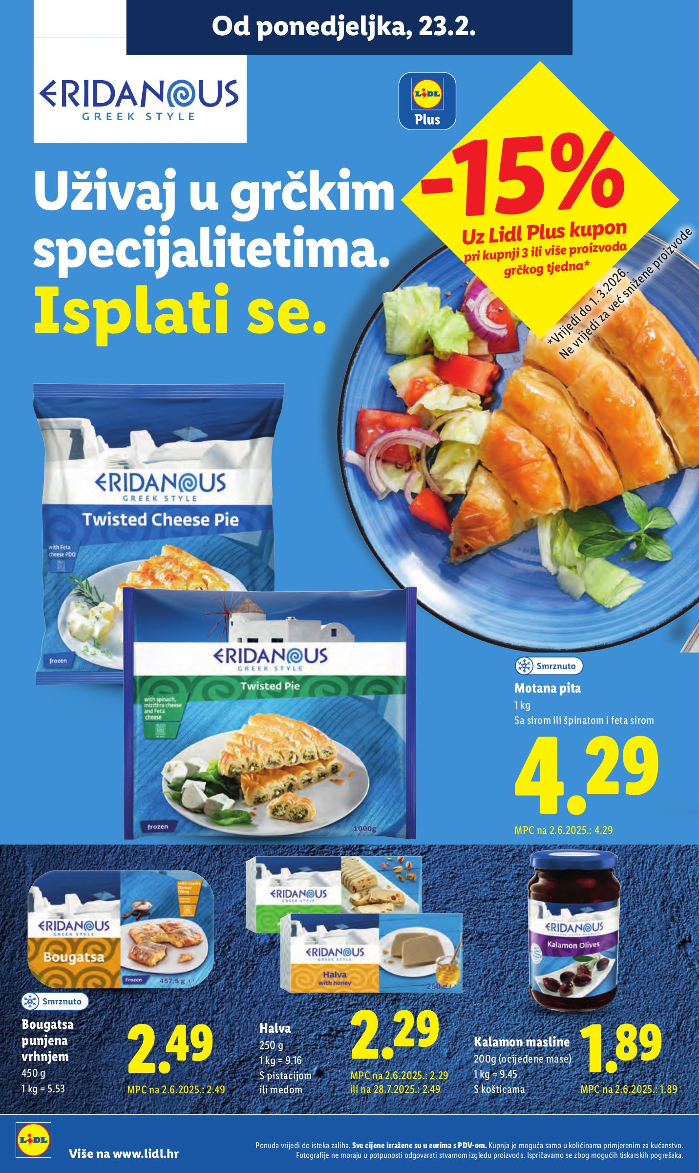 lidl - Prelistajte katalog Lidl, vrijedi od 23.02.2026 do 01.03.2026 - page: 16