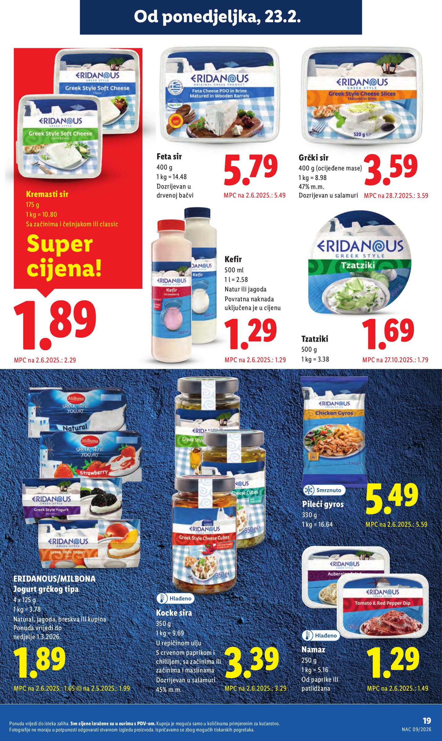 lidl - Prelistajte katalog Lidl, vrijedi od 23.02.2026 do 01.03.2026 - page: 19