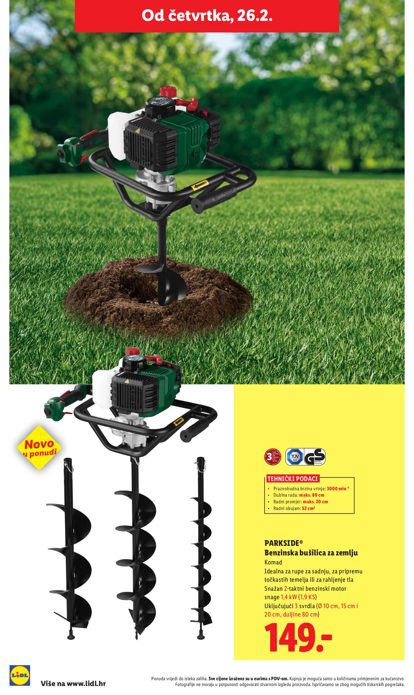 lidl - Prelistajte katalog Lidl - Priče iz mog vrta, vrijedi od 23.02.2026 do 01.05.2026 - page: 18