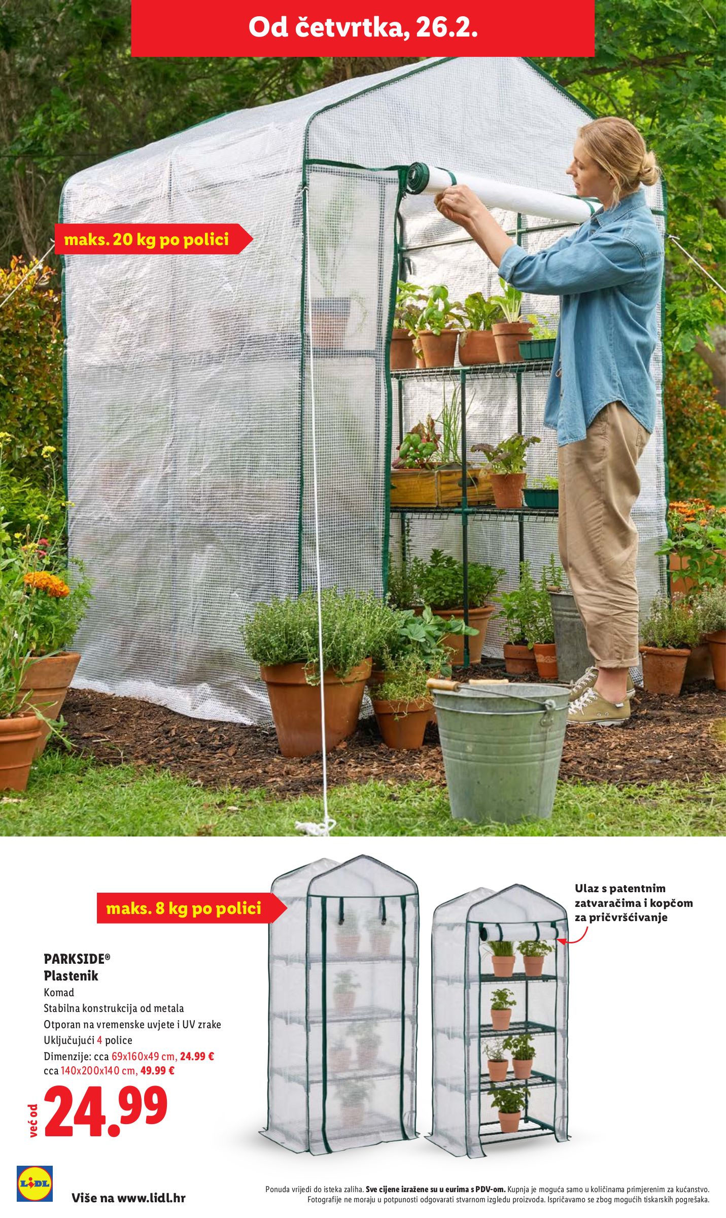 lidl - Prelistajte katalog Lidl - Priče iz mog vrta, vrijedi od 23.02.2026 do 01.05.2026 - page: 12