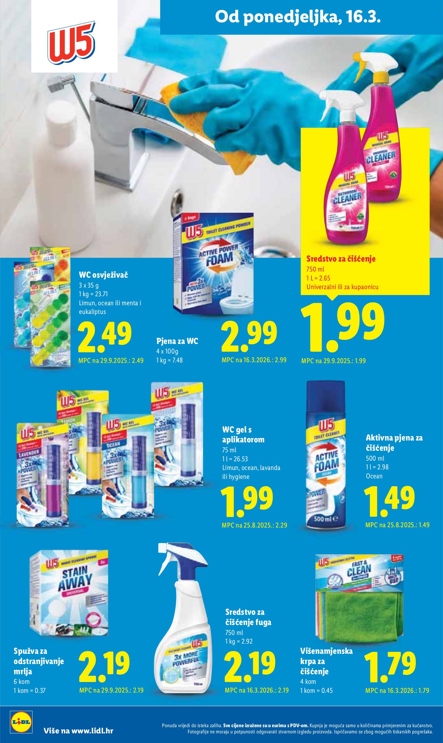 lidl - Prelistajte katalog Lidl, vrijedi od 16.03.2026 do 22.03.2026 - page: 16