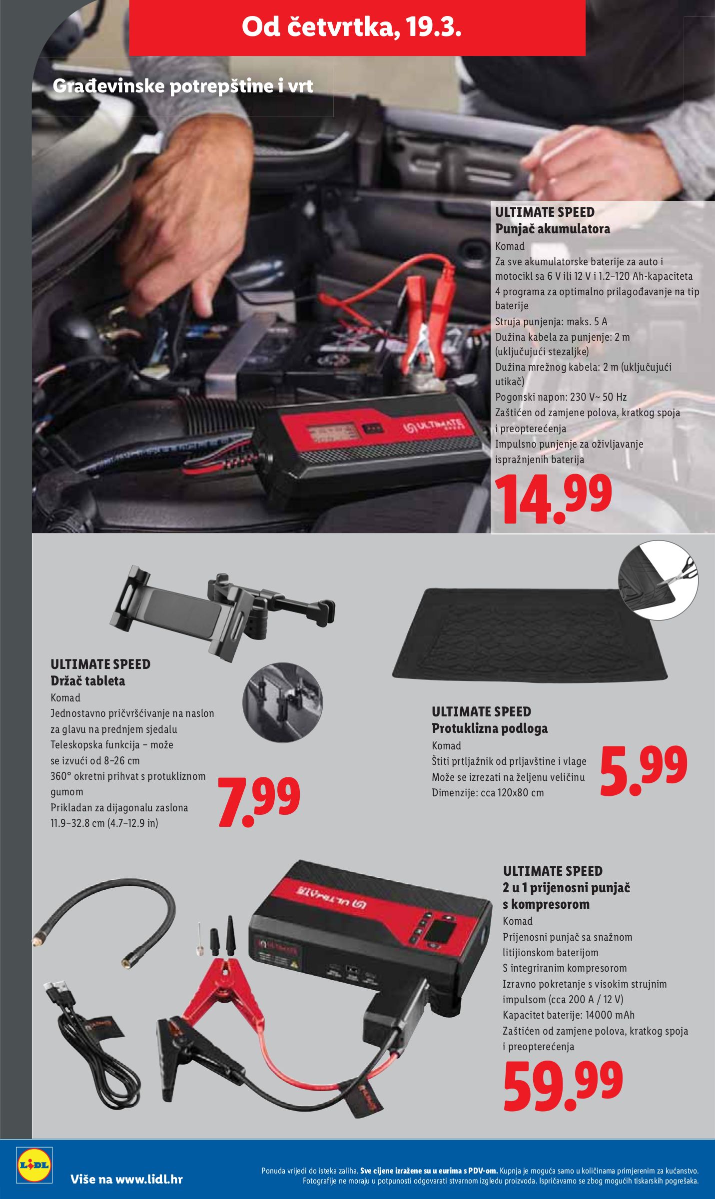 lidl - Prelistajte katalog Lidl, vrijedi od 16.03.2026 do 22.03.2026 - page: 34