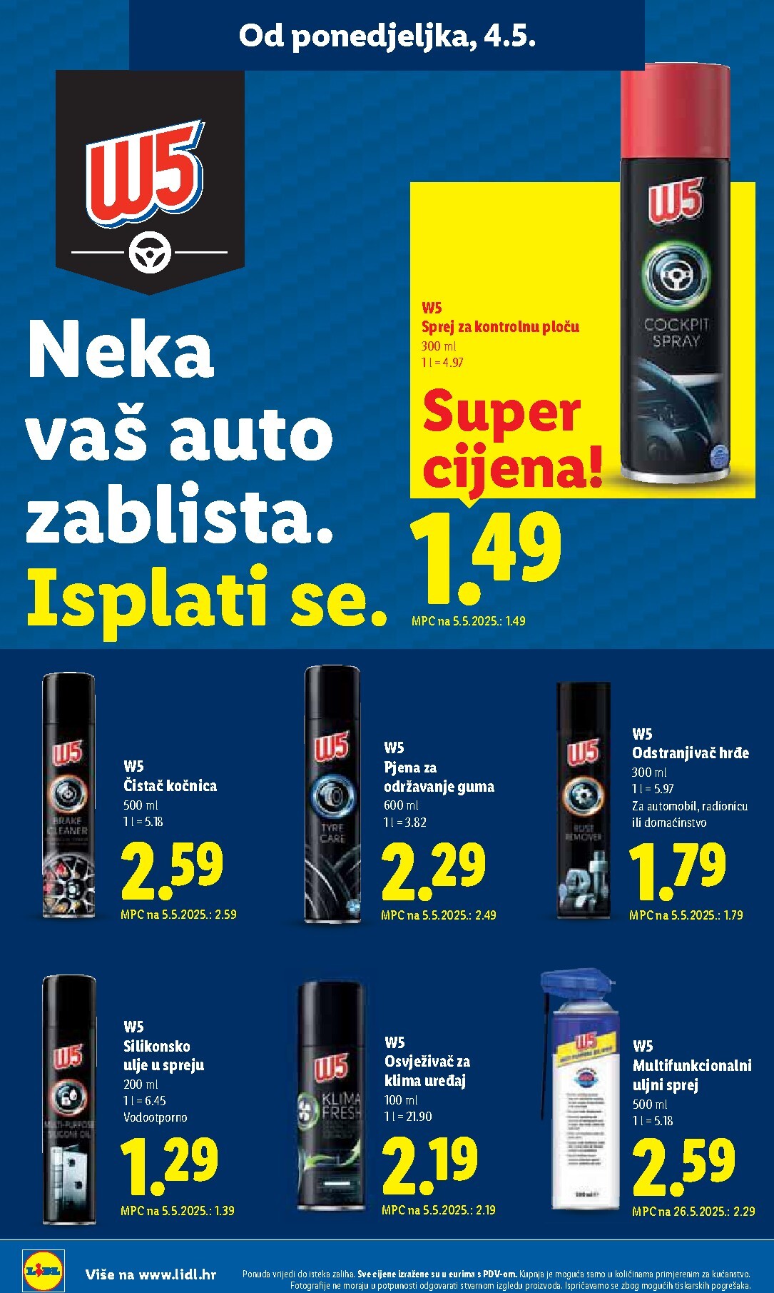 lidl - Lidl letak za sljedeći tjedan od ponedjeljka 04.05.2026 do nedjelje 10.05.2026 - page: 16