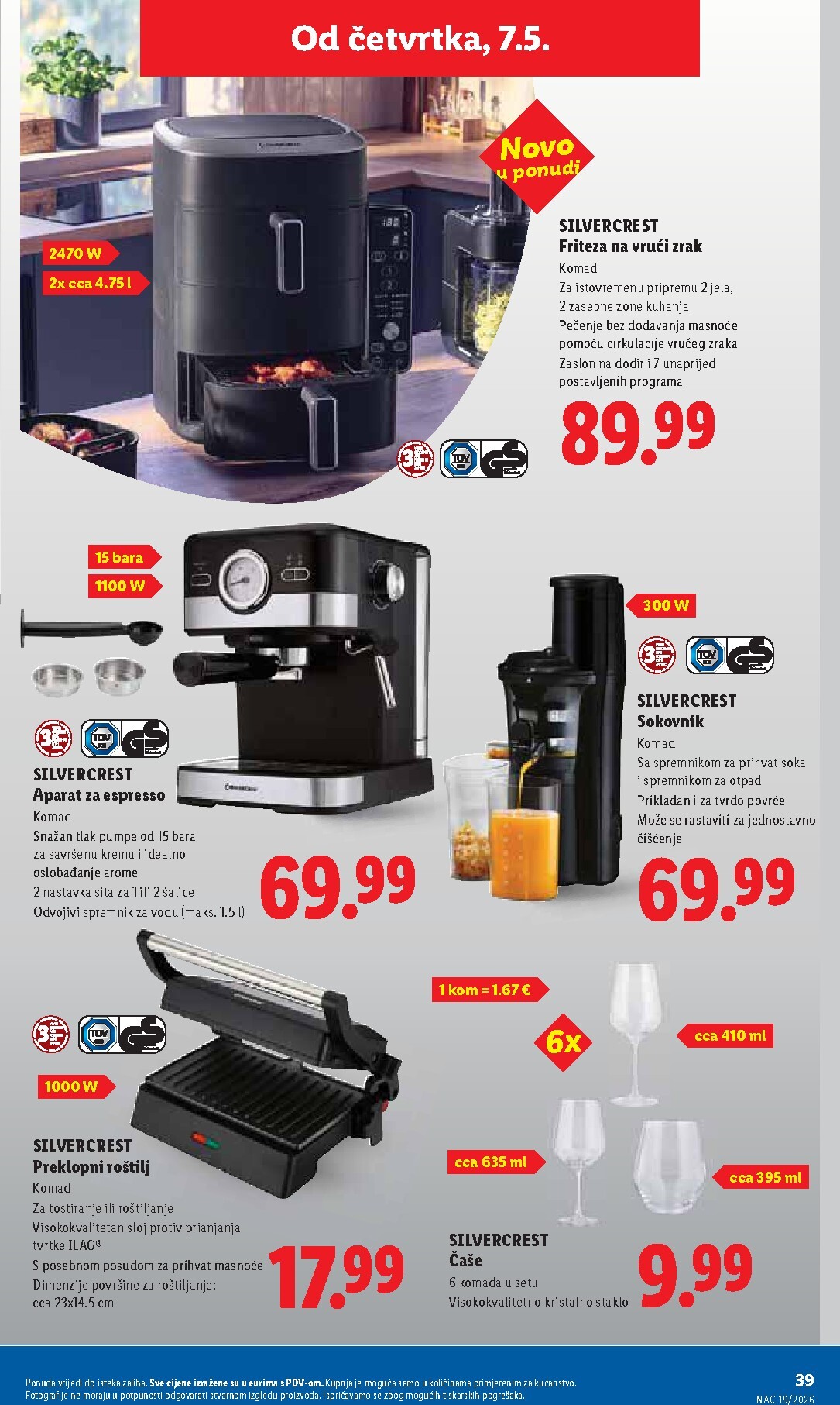 lidl - Lidl letak za sljedeći tjedan od ponedjeljka 04.05.2026 do nedjelje 10.05.2026 - page: 39