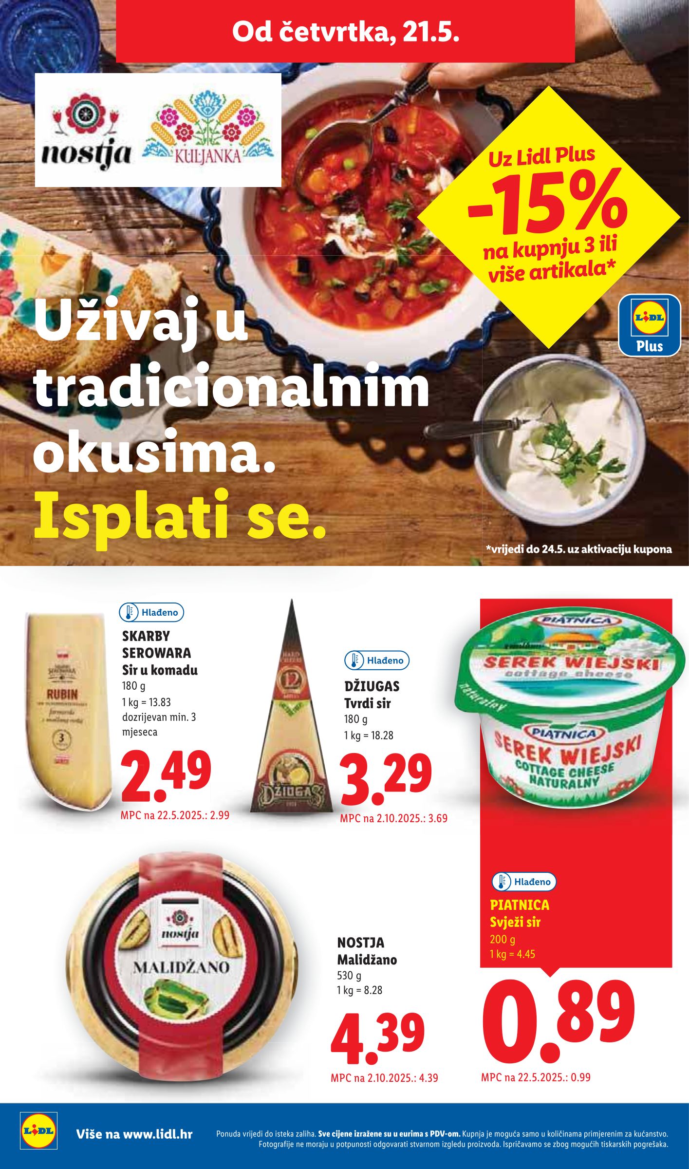 lidl - Lidl letak za sljedeći tjedan od ponedjeljka 18.05.2026 do nedjelje 24.05.2026 - page: 56