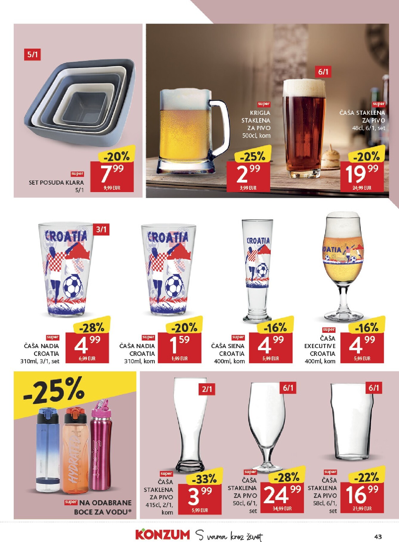 konzum - Novi Konzum katalog od srijede, 03.06.2026 do utorka, 09.06.2026 - page: 43