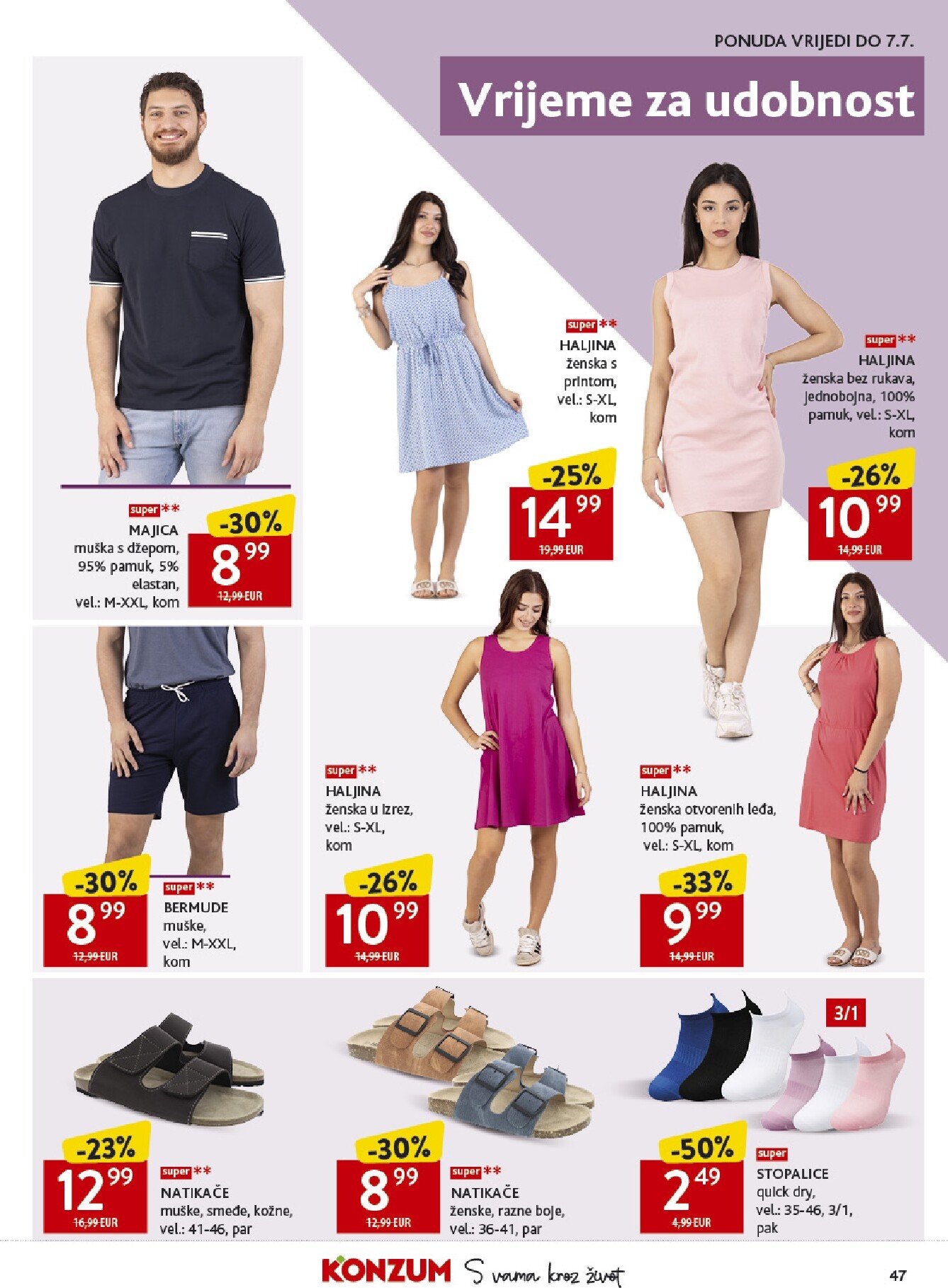 konzum - Novi Konzum katalog od srijede, 17.06.2026 do utorka, 23.06.2026 - page: 47