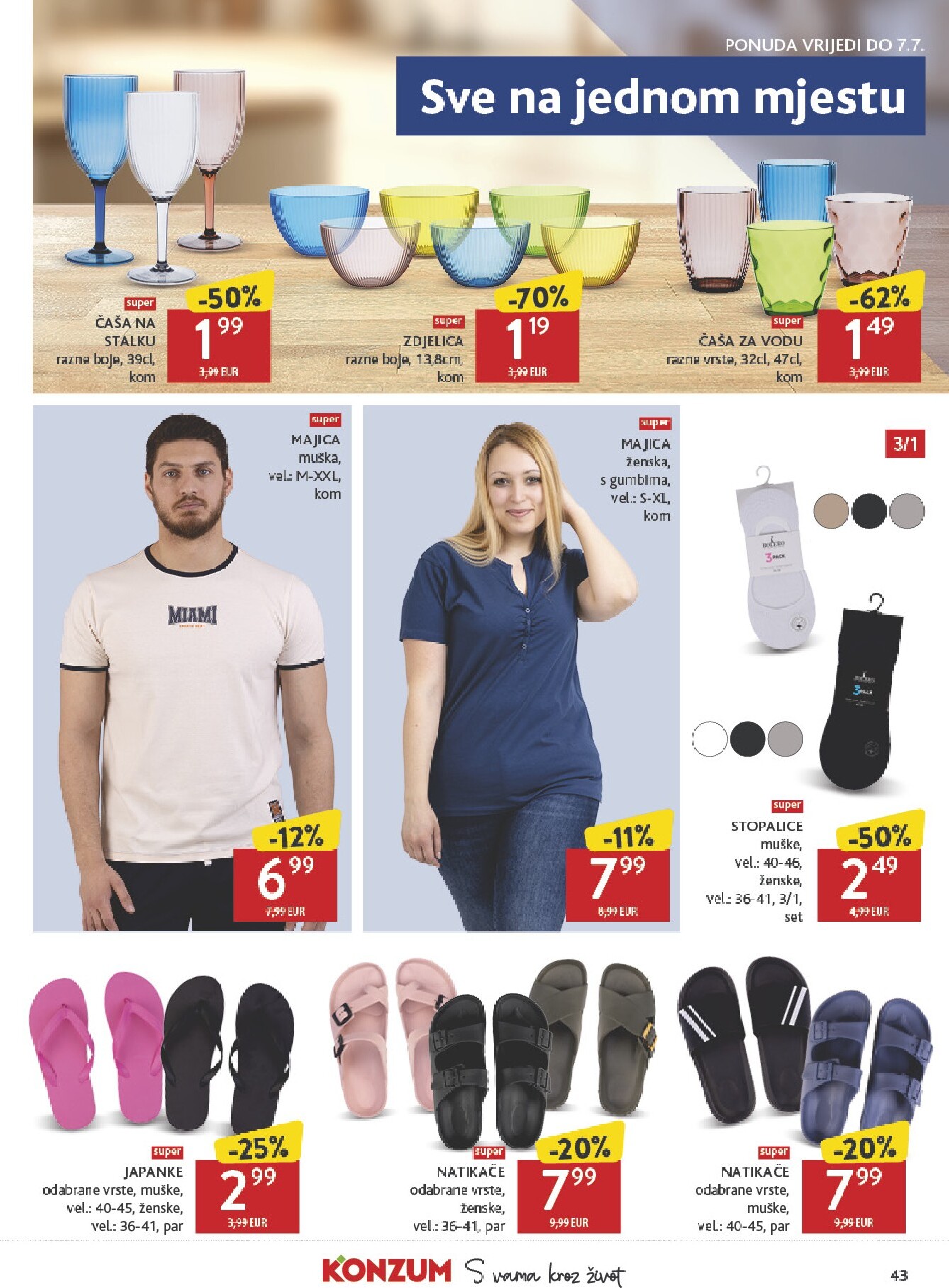 konzum - Novi Konzum katalog od srijede, 24.06.2026 do utorka, 30.06.2026 - page: 43