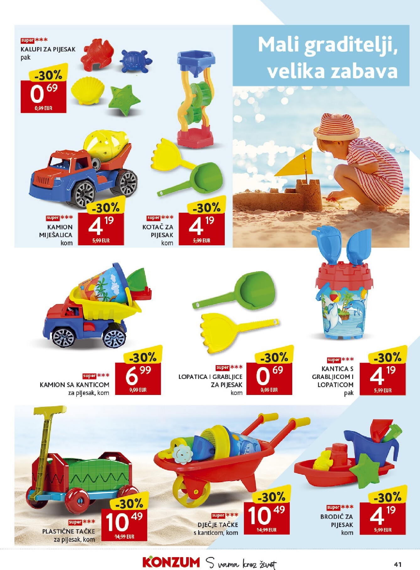 konzum - Novi Konzum katalog od srijede, 24.06.2026 do utorka, 30.06.2026 - page: 41