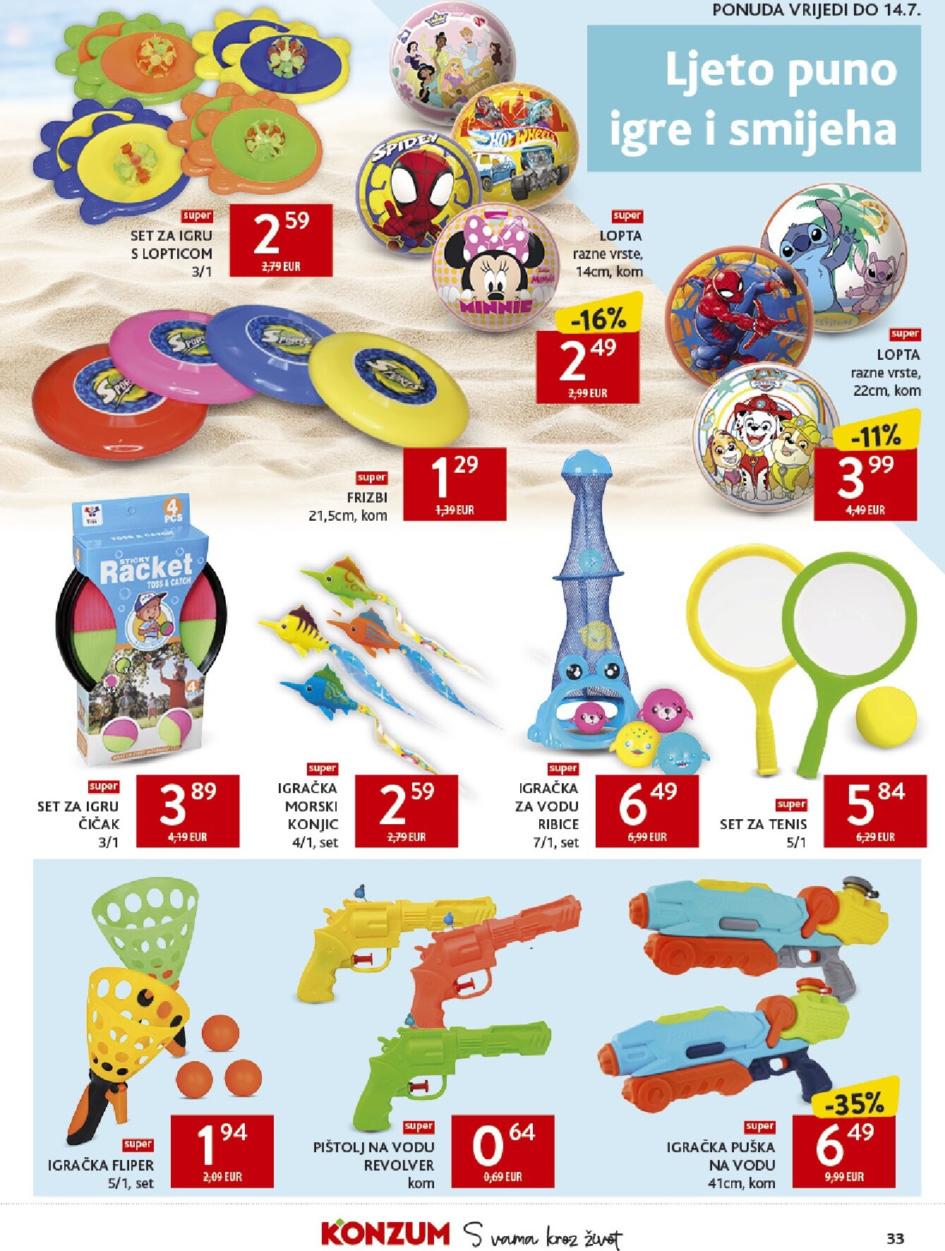 konzum - Novi Konzum katalog od srijede, 01.07.2026 do utorka, 07.07.2026 - page: 33