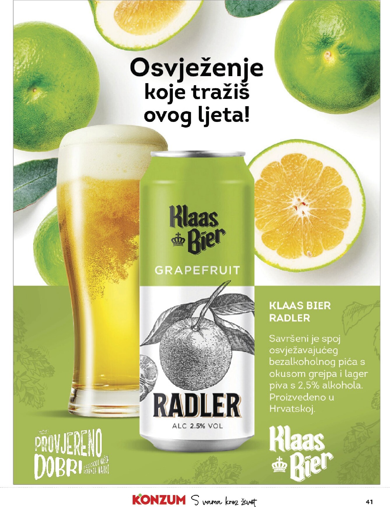 konzum - Novi Konzum katalog od srijede, 08.07.2026 do utorka, 14.07.2026 - page: 41