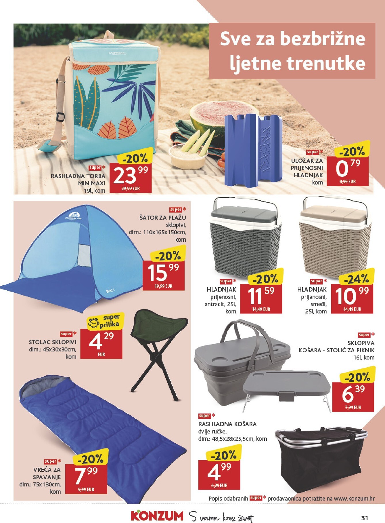 konzum - Novi Konzum katalog od srijede, 15.07.2026 do utorka, 21.07.2026 - page: 31
