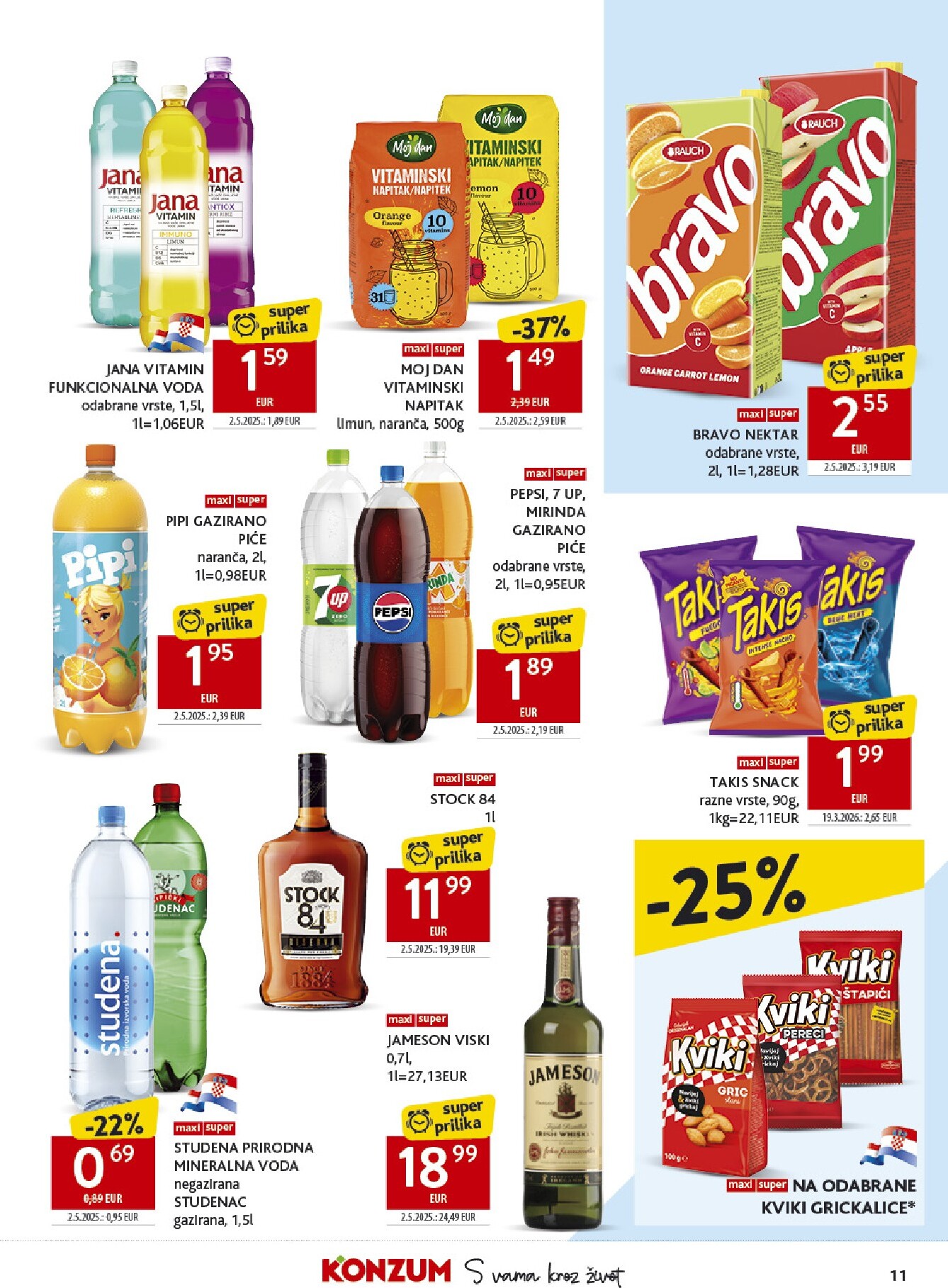 konzum - Novi Konzum katalog od srijede, 15.07.2026 do utorka, 21.07.2026 - page: 11