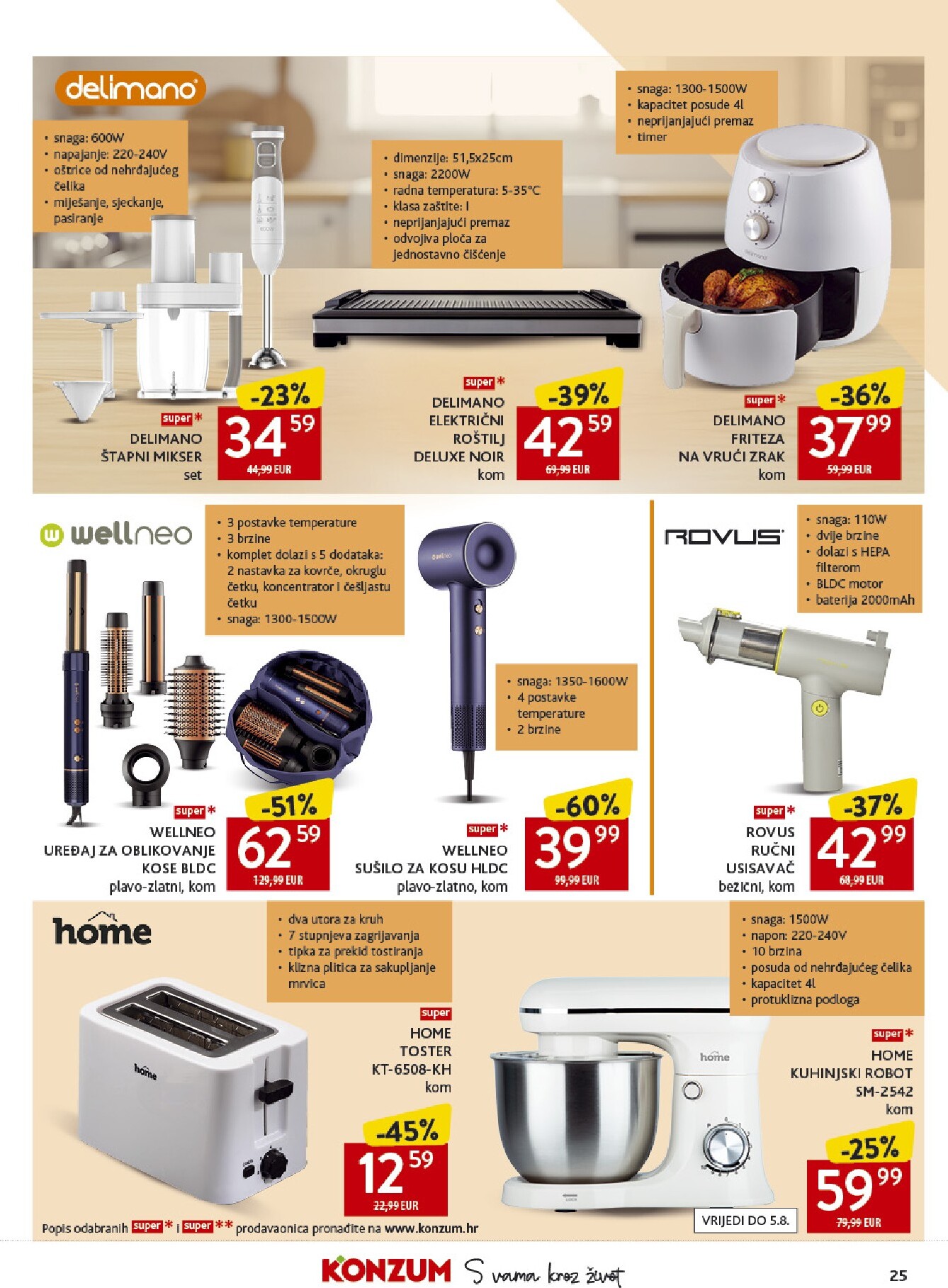 konzum - Novi Konzum katalog od srijede, 29.07.2026 do ponedjeljka, 03.08.2026 - page: 25